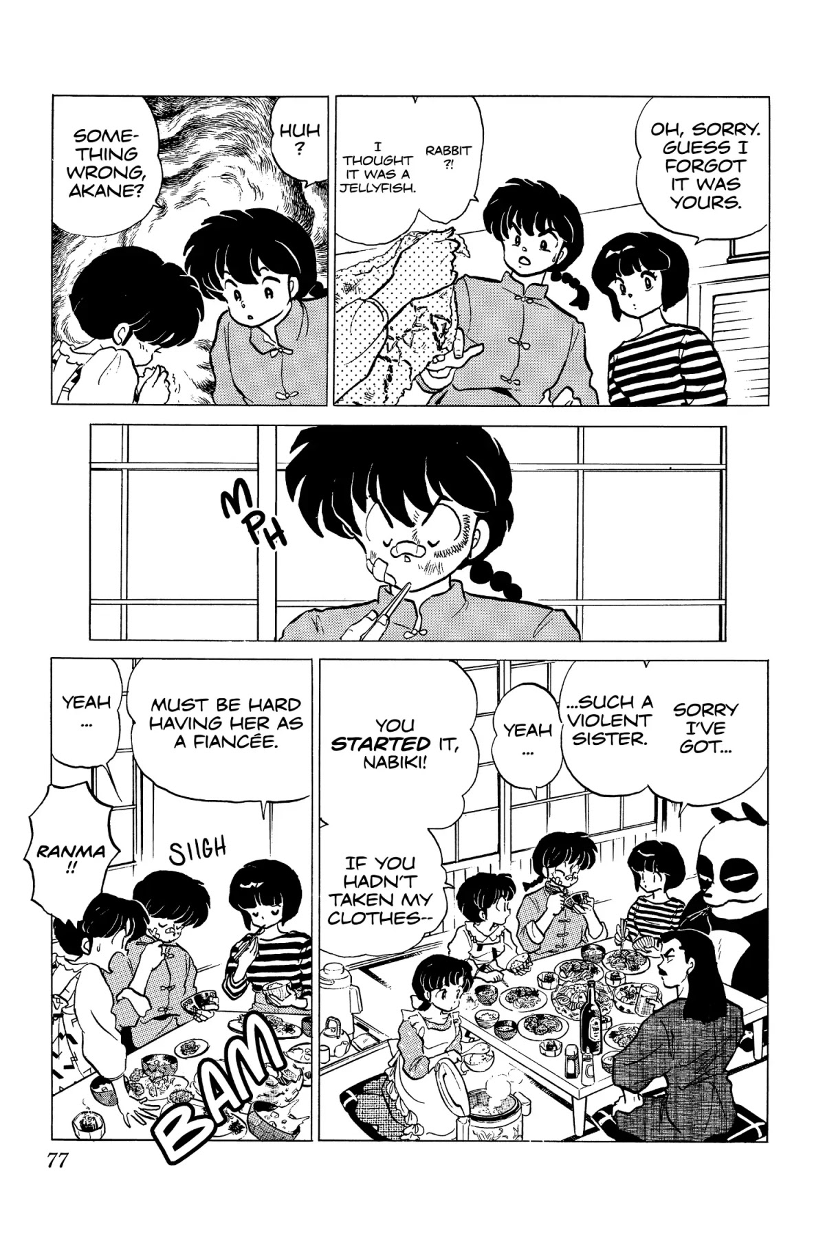 Ranma 1/2 Chapter 173 page 7 - Chapter 173: Hand-Me-Down Ranma