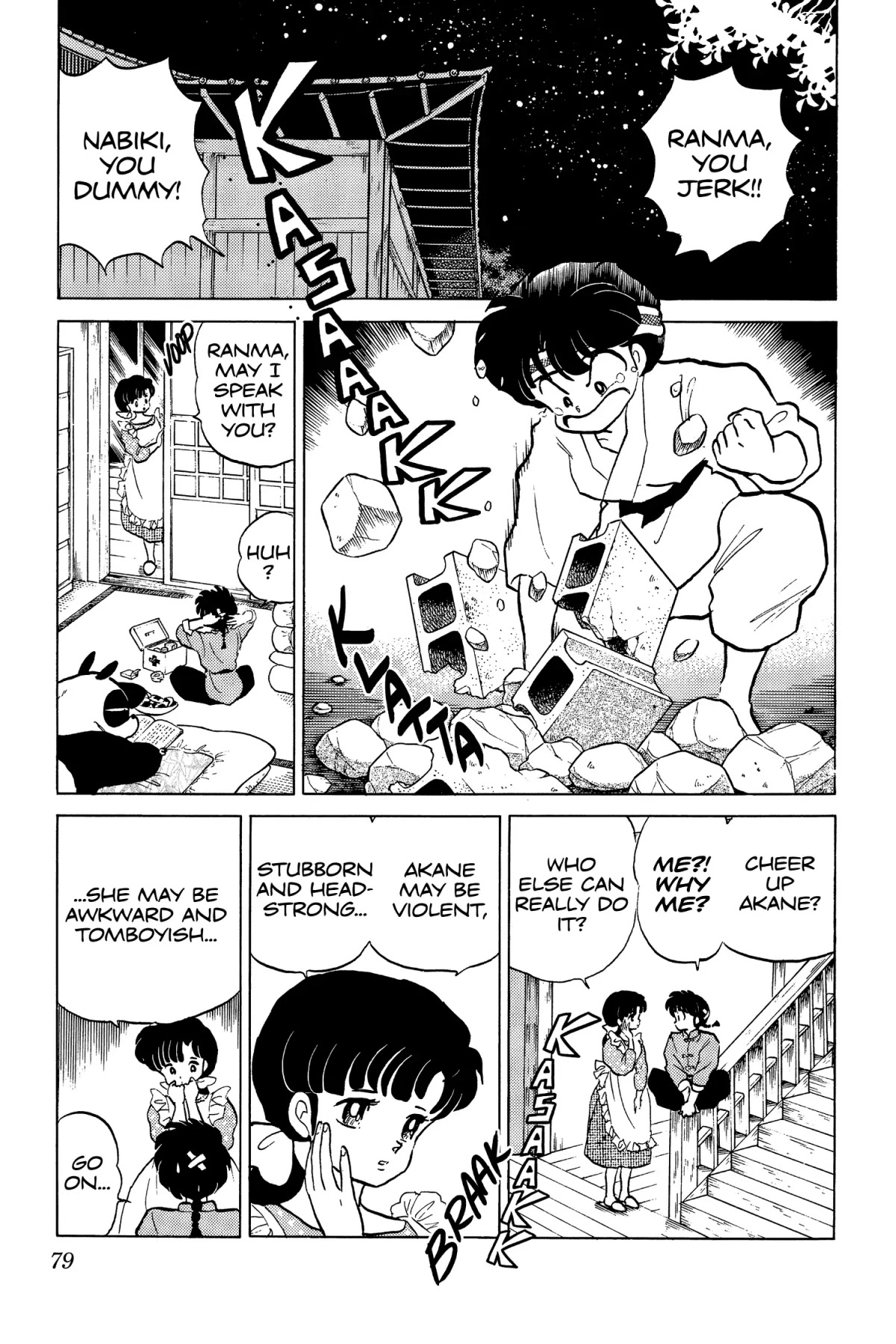 Ranma 1/2 Chapter 173 page 9 - Chapter 173: Hand-Me-Down Ranma