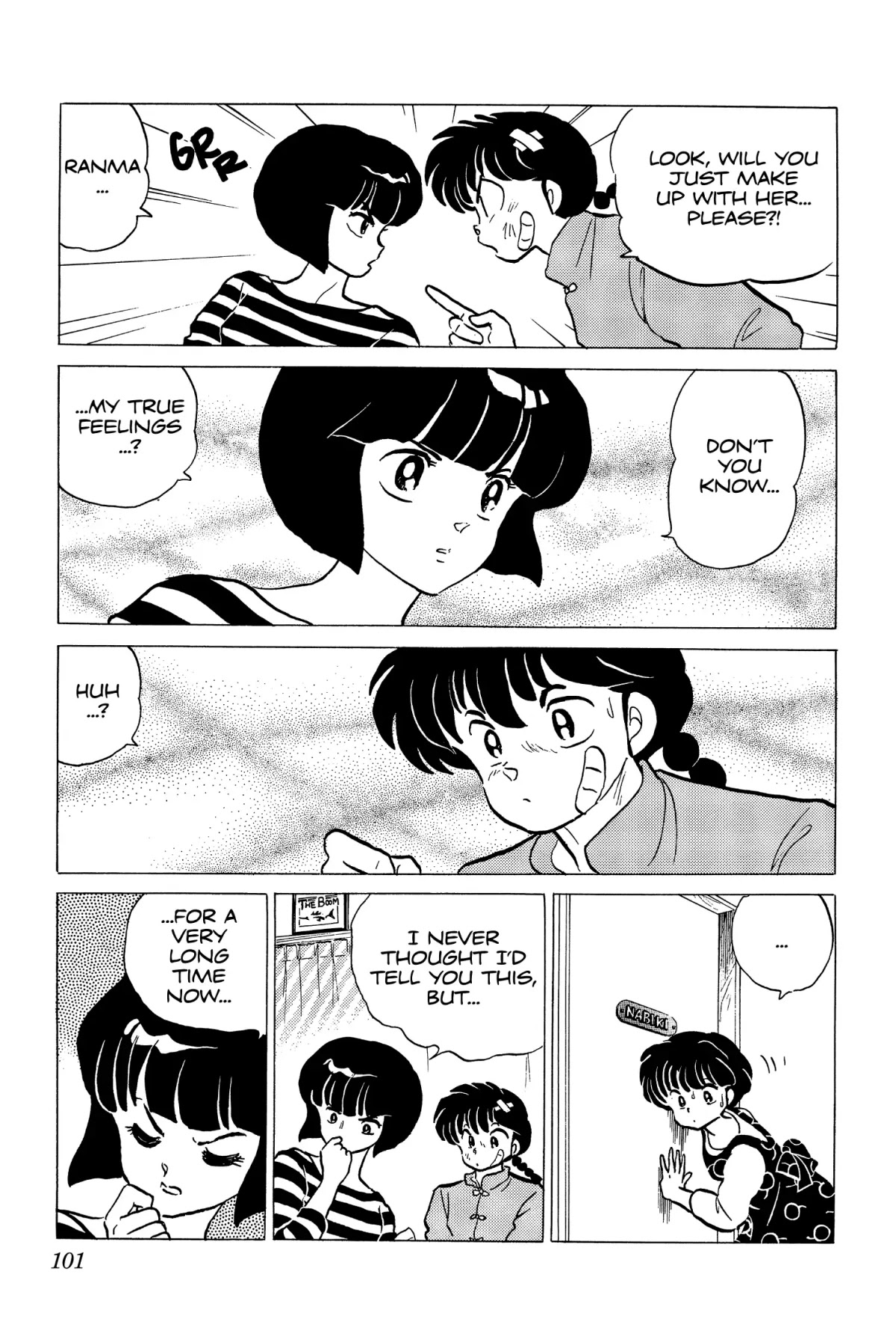 Ranma 1/2 Chapter 174 page 15 - Chapter 174: The Terrible Truth!