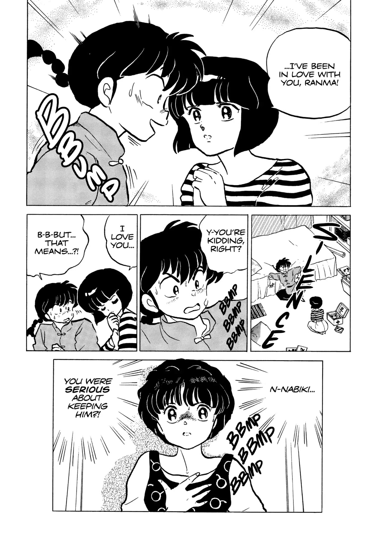 Ranma 1/2 Chapter 174 page 16 - Chapter 174: The Terrible Truth!