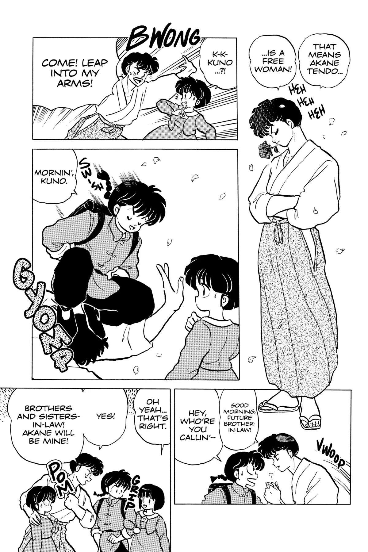 Ranma 1/2 Chapter 174 page 3 - Chapter 174: The Terrible Truth!