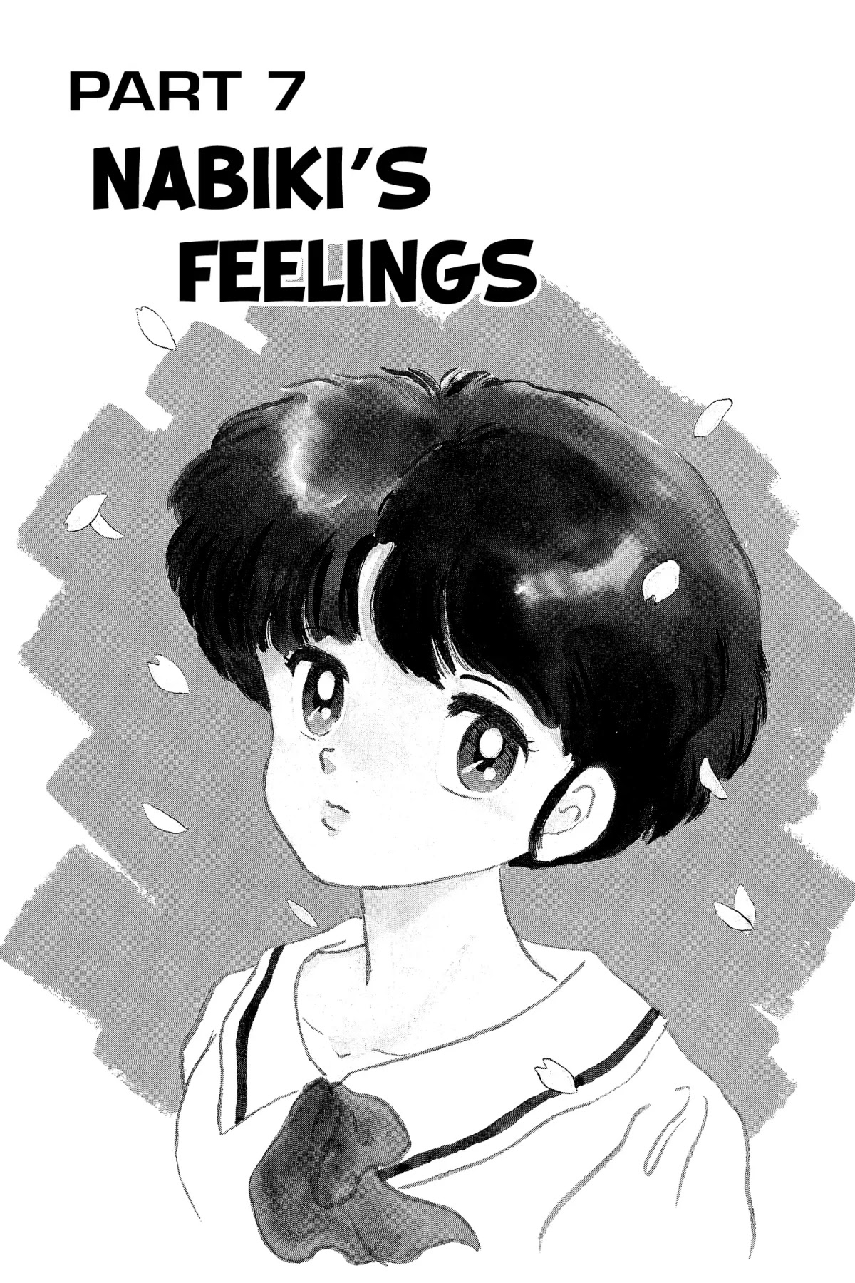 Ranma 1/2 Chapter 175 page 1 - Chapter 175: Nabiki's Feelings