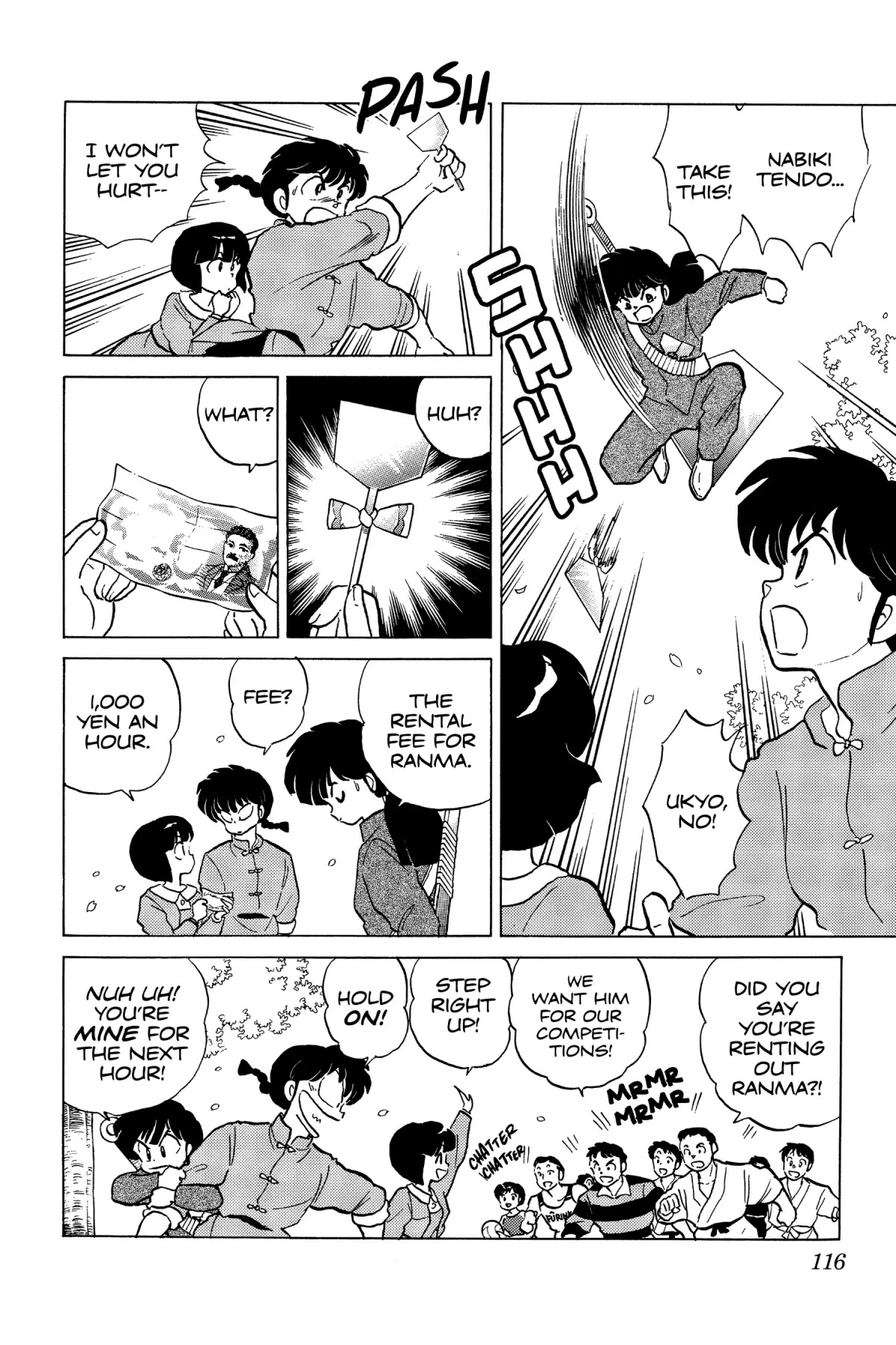 Ranma 1/2 Chapter 175 page 14 - Chapter 175: Nabiki's Feelings