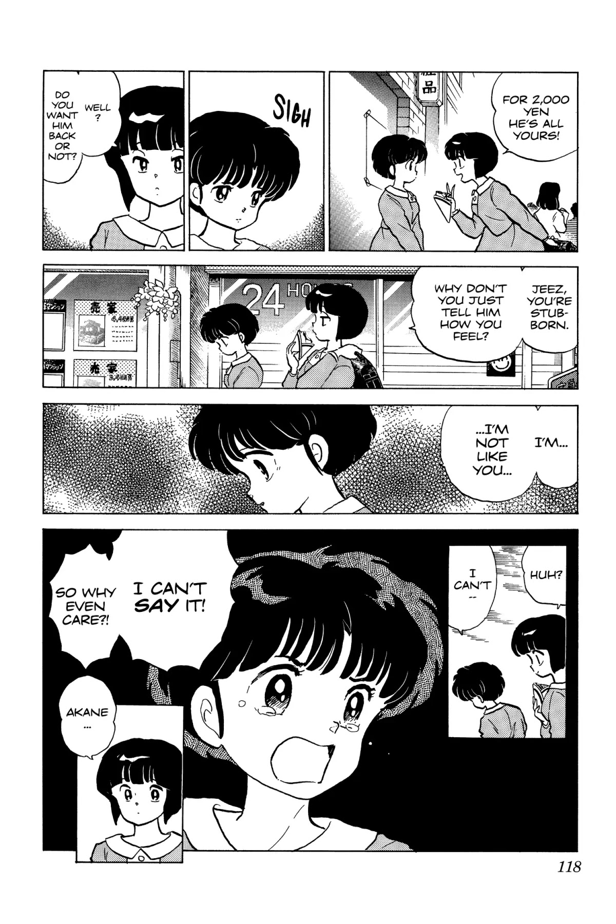 Ranma 1/2 Chapter 175 page 16 - Chapter 175: Nabiki's Feelings