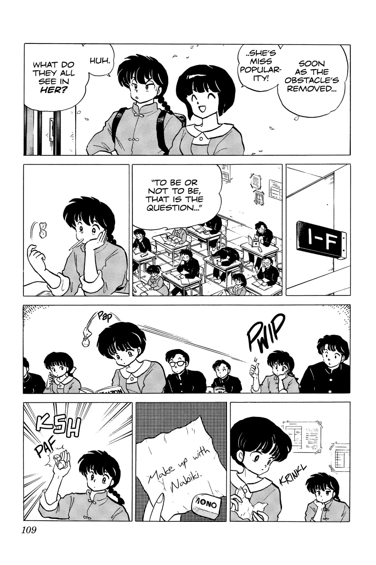 Ranma 1/2 Chapter 175 page 7 - Chapter 175: Nabiki's Feelings