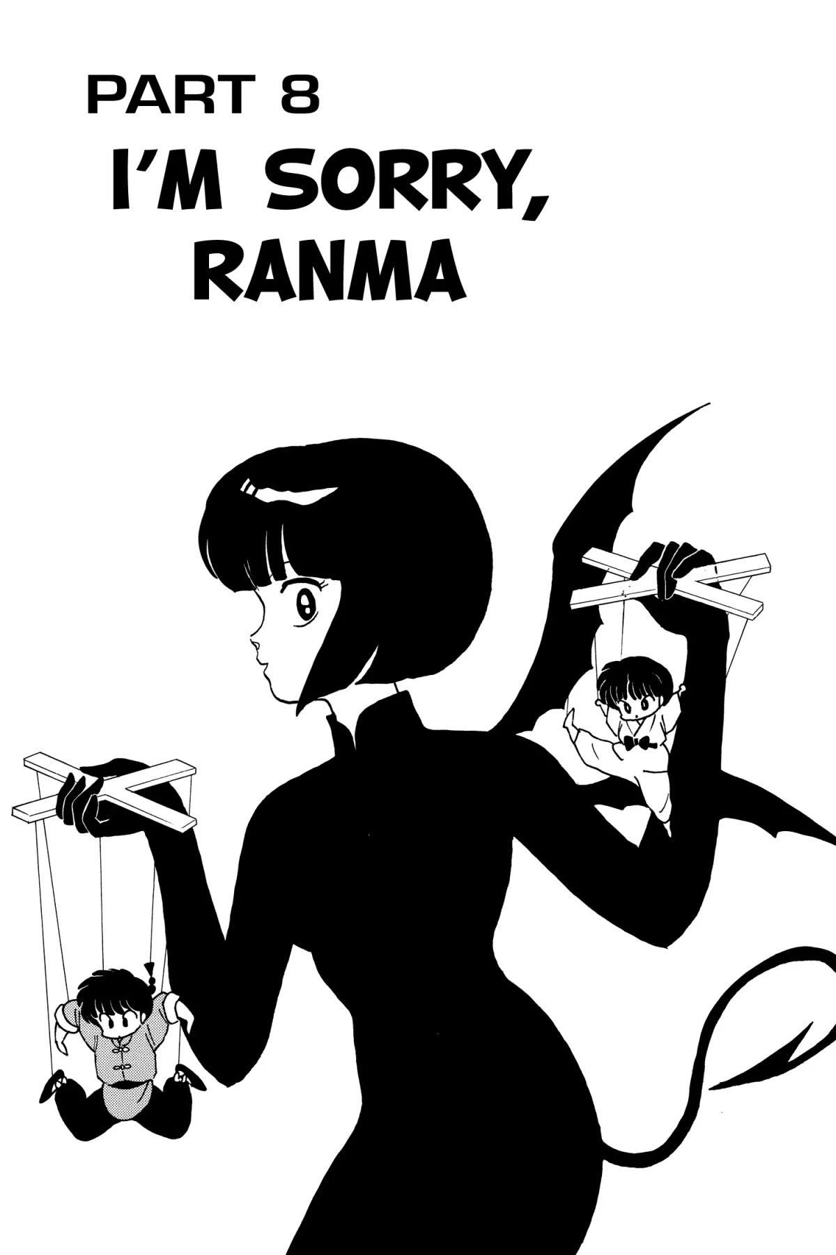 Ranma 1/2 Chapter 176 page 1 - Chapter 176: I'm Sorry, Ranma