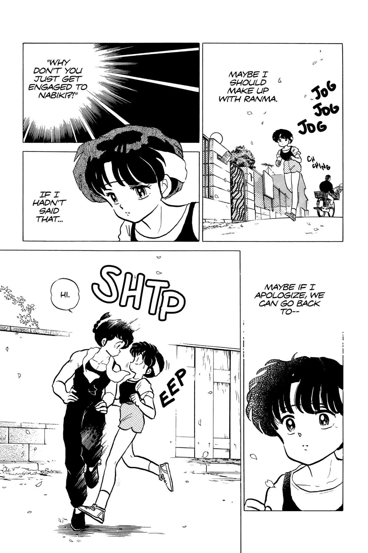 Ranma 1/2 Chapter 176 page 11 - Chapter 176: I'm Sorry, Ranma