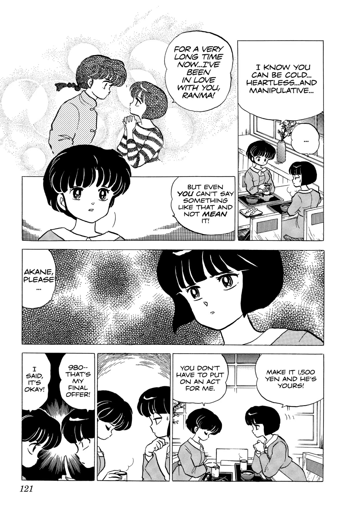 Ranma 1/2 Chapter 176 page 3 - Chapter 176: I'm Sorry, Ranma