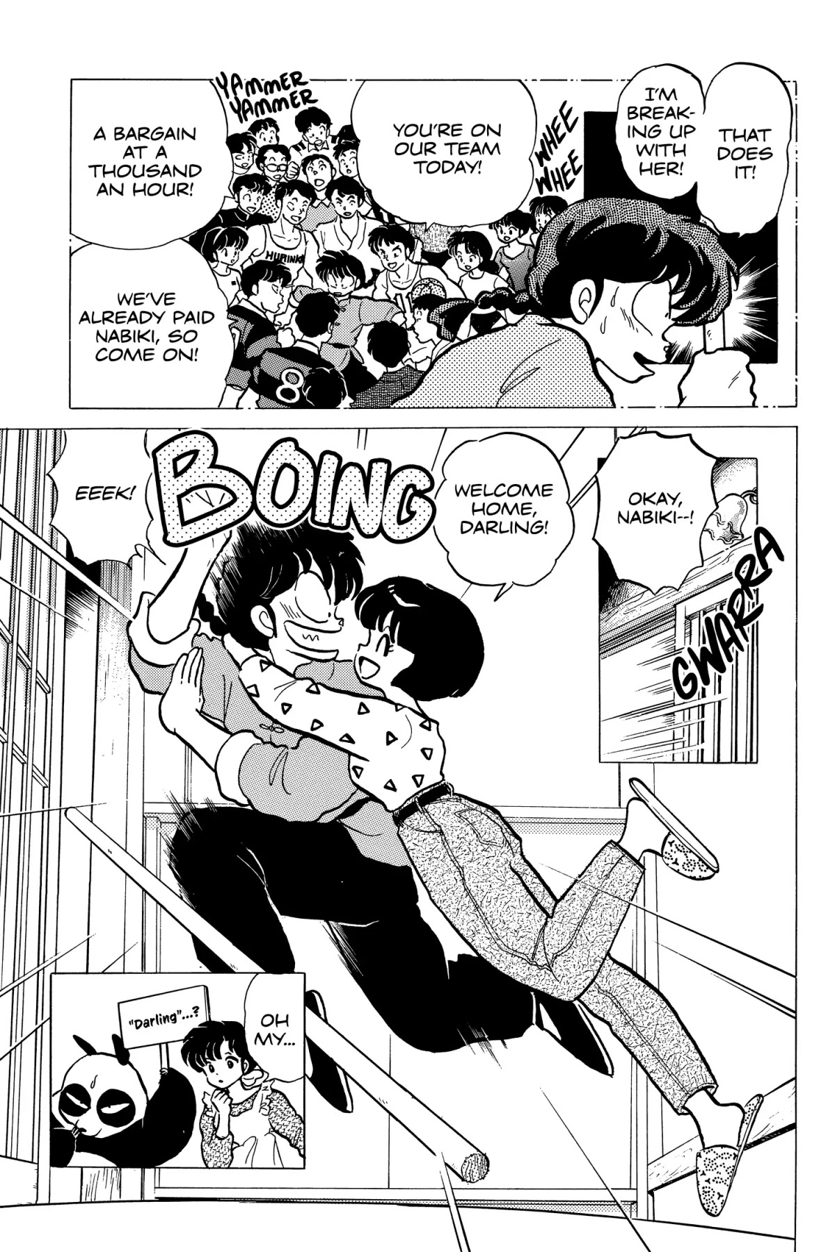 Ranma 1/2 Chapter 176 page 5 - Chapter 176: I'm Sorry, Ranma