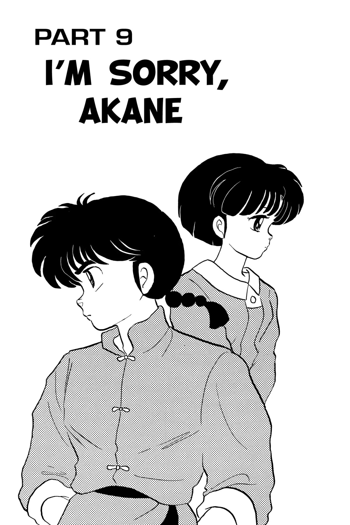 Ranma 1/2 Chapter 177 page 1 - Chapter 177: I'm Sorry, Akane