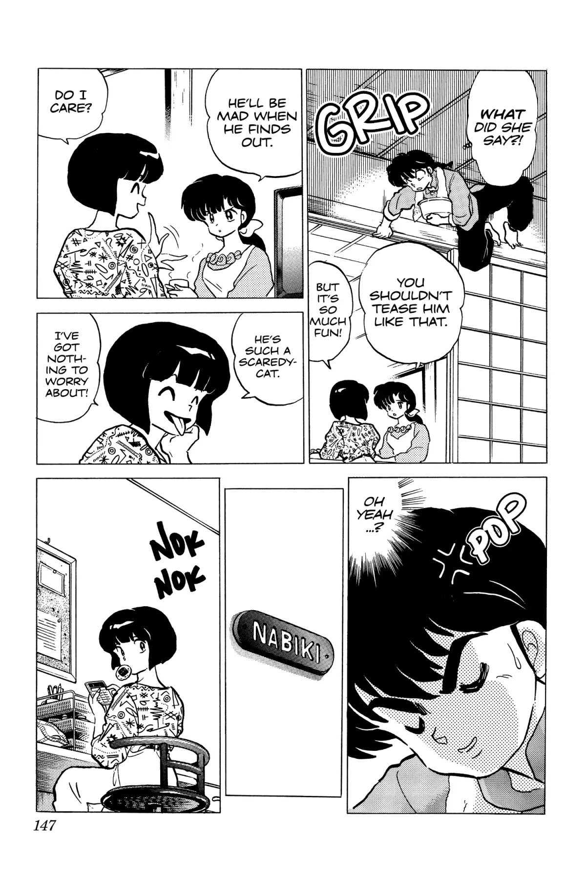 Ranma 1/2 Chapter 177 page 13 - Chapter 177: I'm Sorry, Akane
