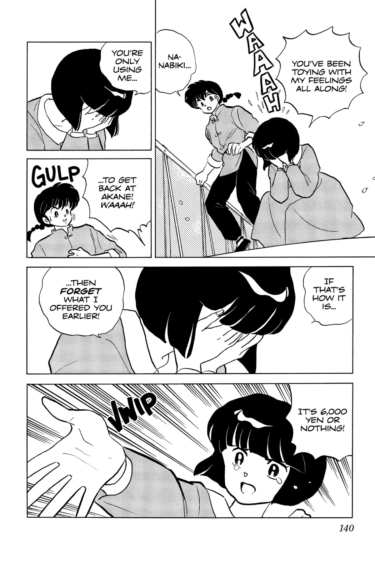 Ranma 1/2 Chapter 177 page 6 - Chapter 177: I'm Sorry, Akane