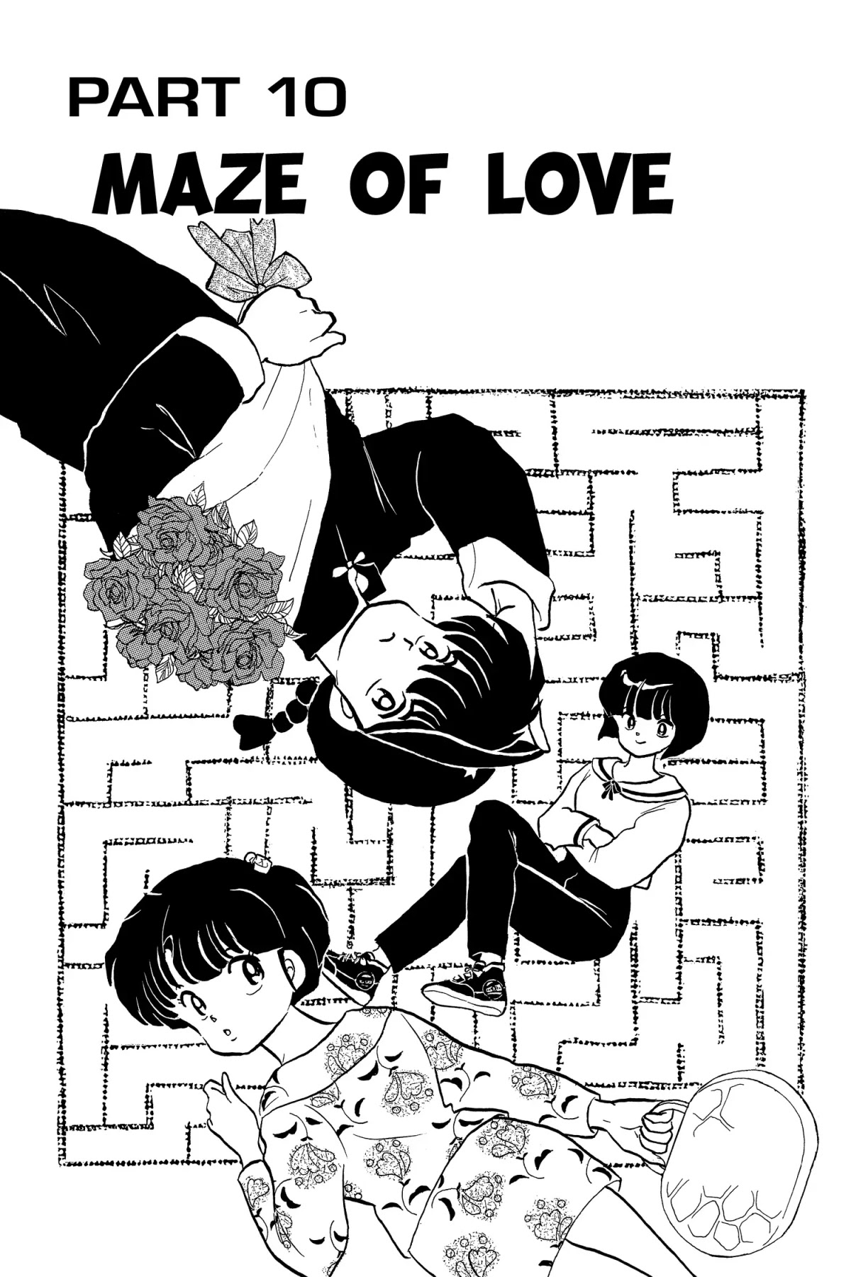 Ranma 1/2 Chapter 178 page 1 - Chapter 178: Maze of Love