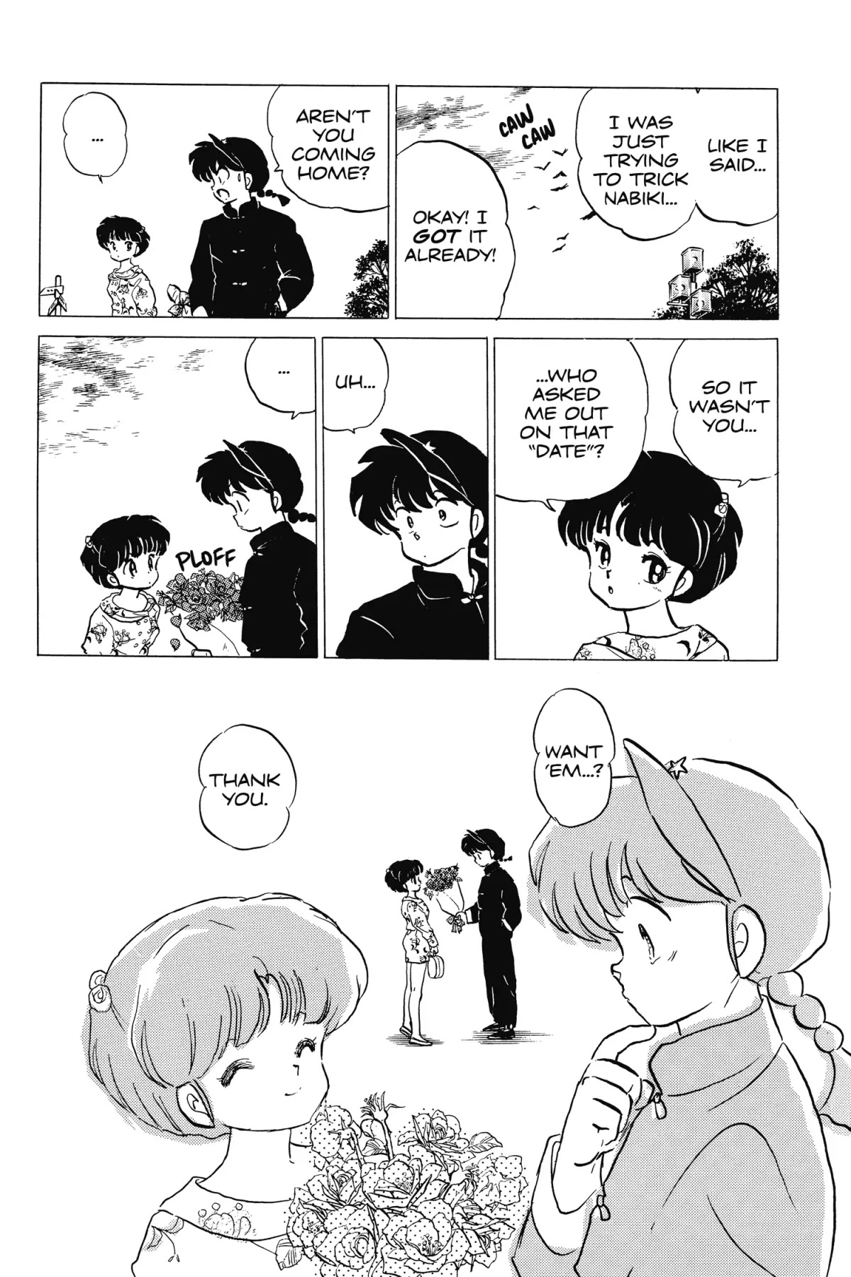 Ranma 1/2 Chapter 178 page 16 - Chapter 178: Maze of Love