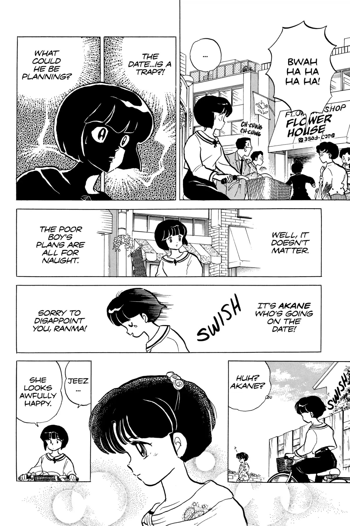 Ranma 1/2 Chapter 178 page 4 - Chapter 178: Maze of Love