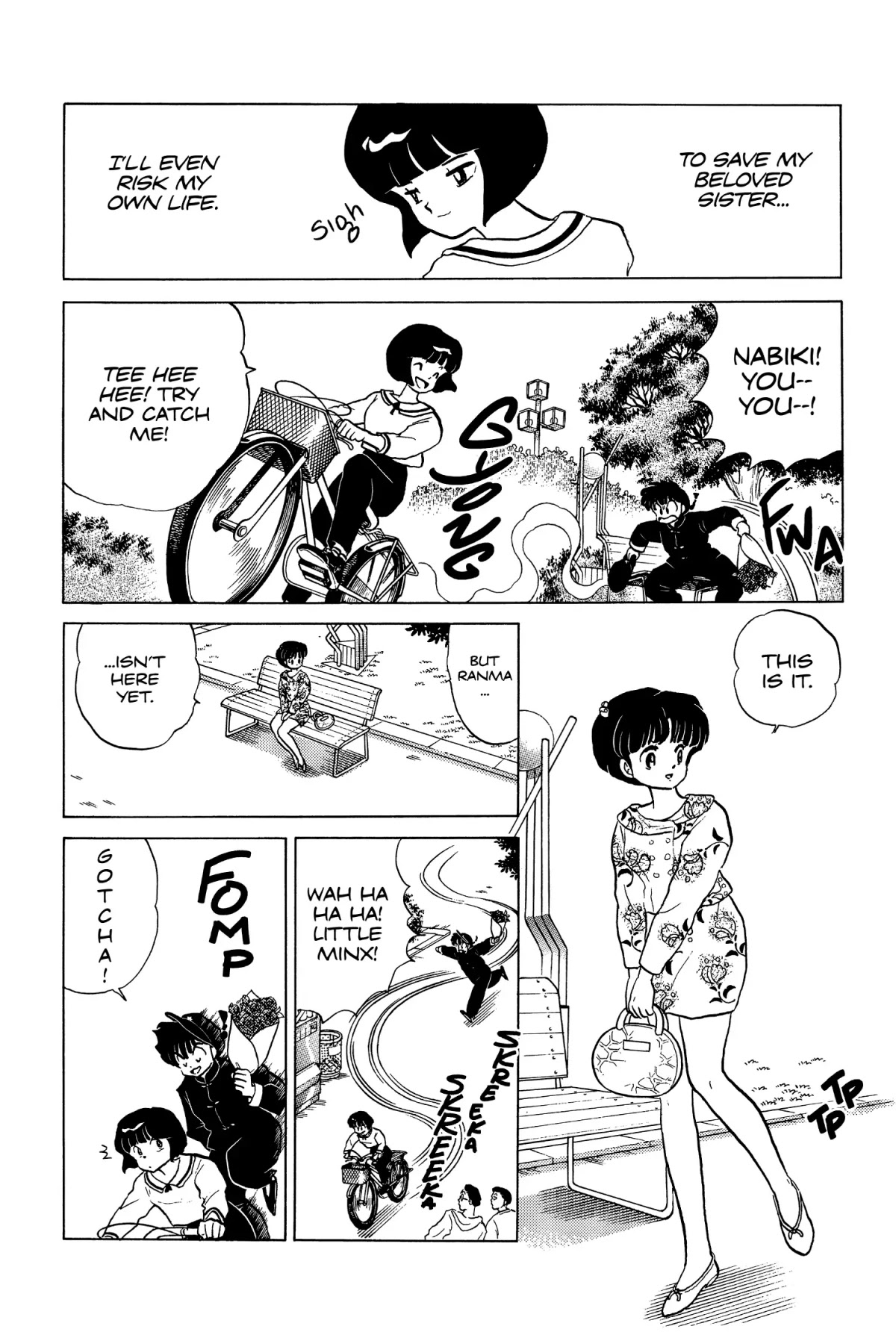Ranma 1/2 Chapter 178 page 6 - Chapter 178: Maze of Love