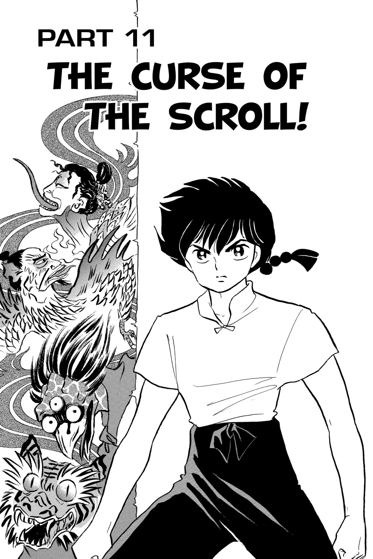 Ranma 1/2 Chapter 179 page 1 - Chapter 179: The Curse of the Scroll!