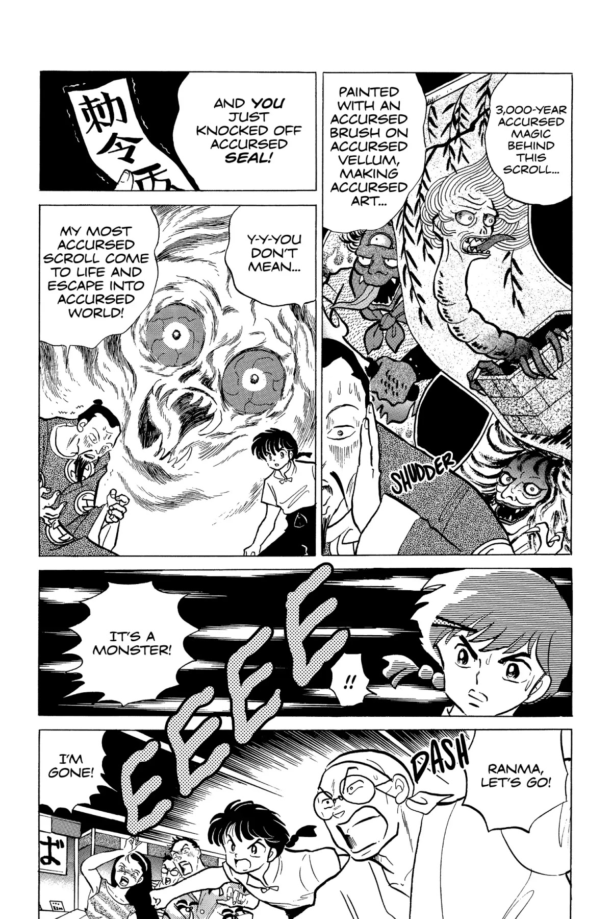 Ranma 1/2 Chapter 179 page 5 - Chapter 179: The Curse of the Scroll!
