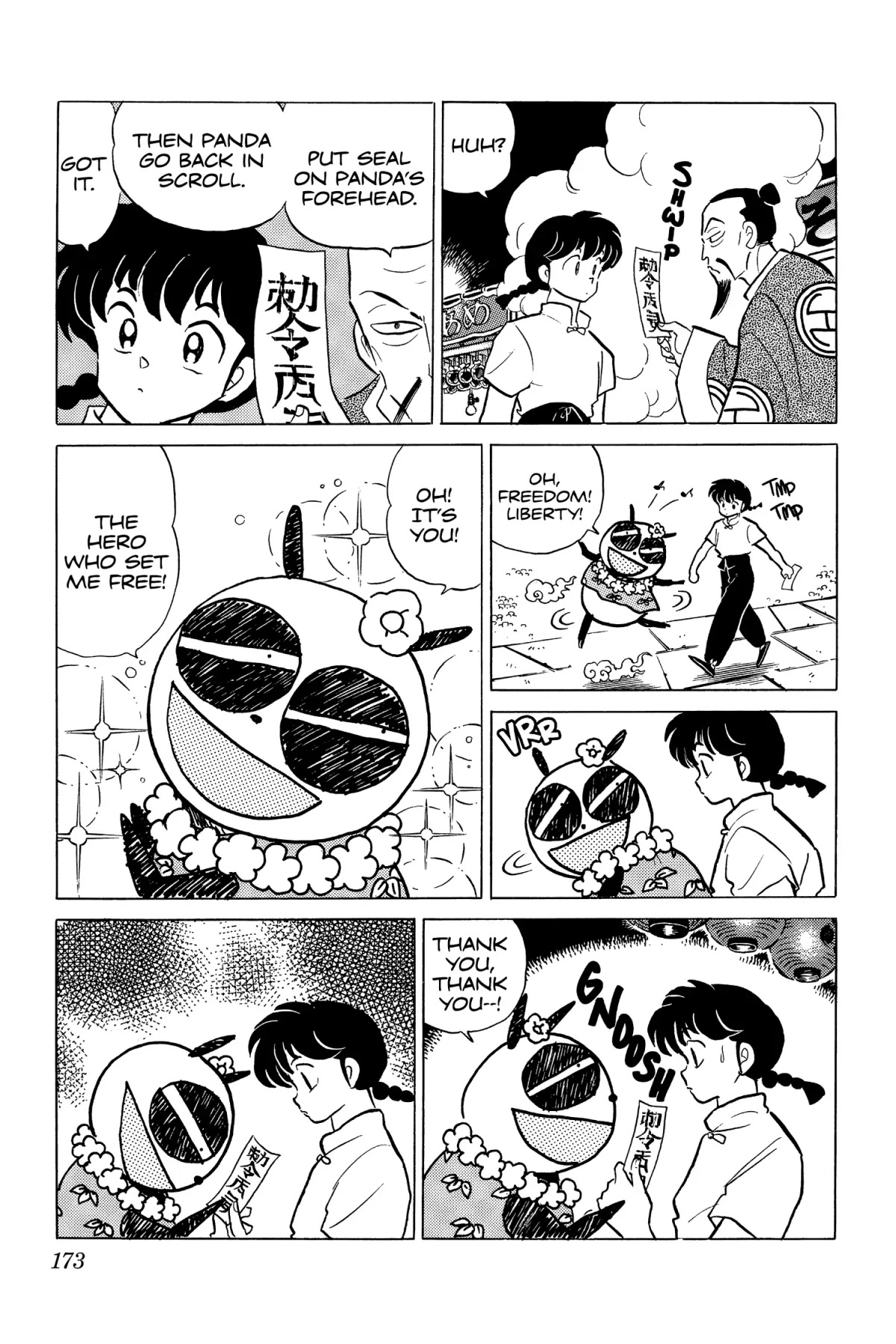 Ranma 1/2 Chapter 179 page 7 - Chapter 179: The Curse of the Scroll!