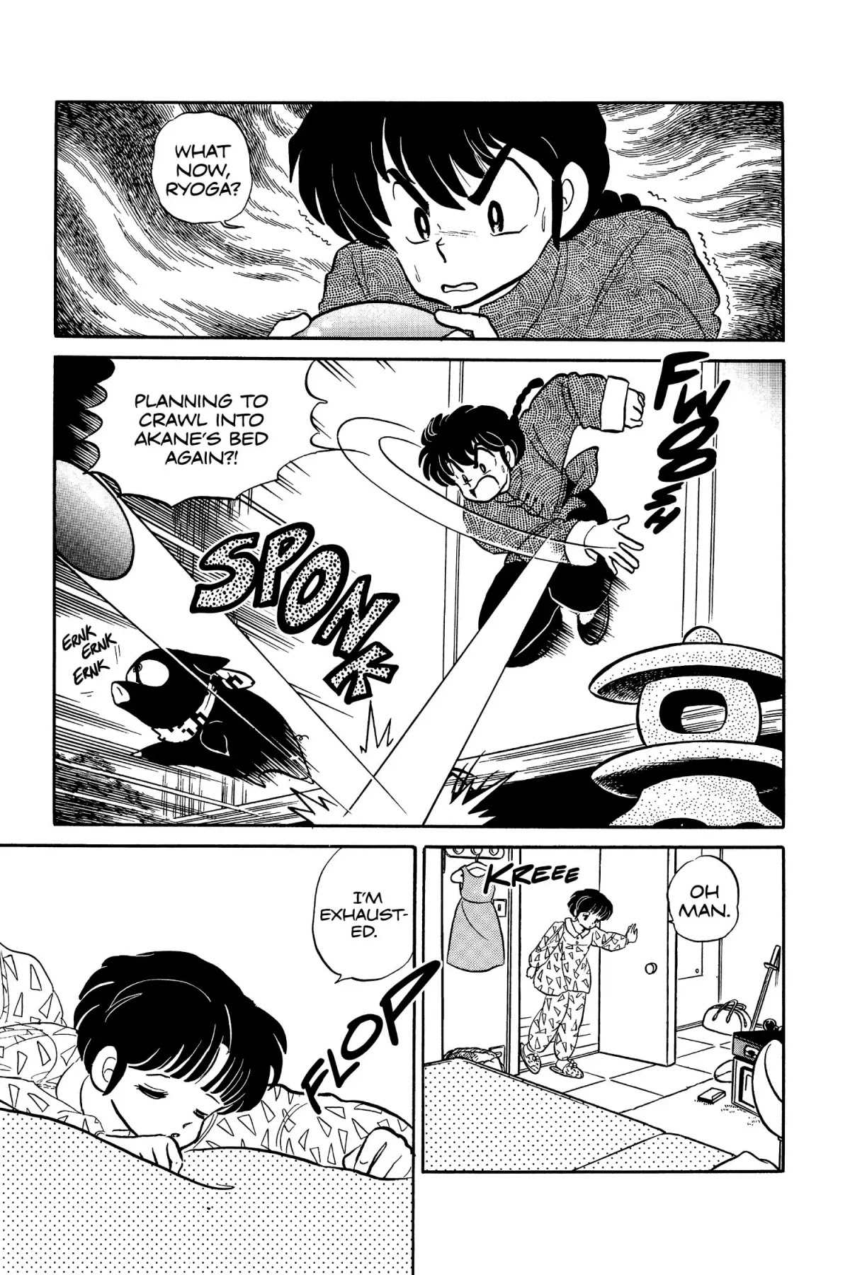Ranma 1/2 Chapter 18 page 11 - Chapter 18: The Love of the Black Rose