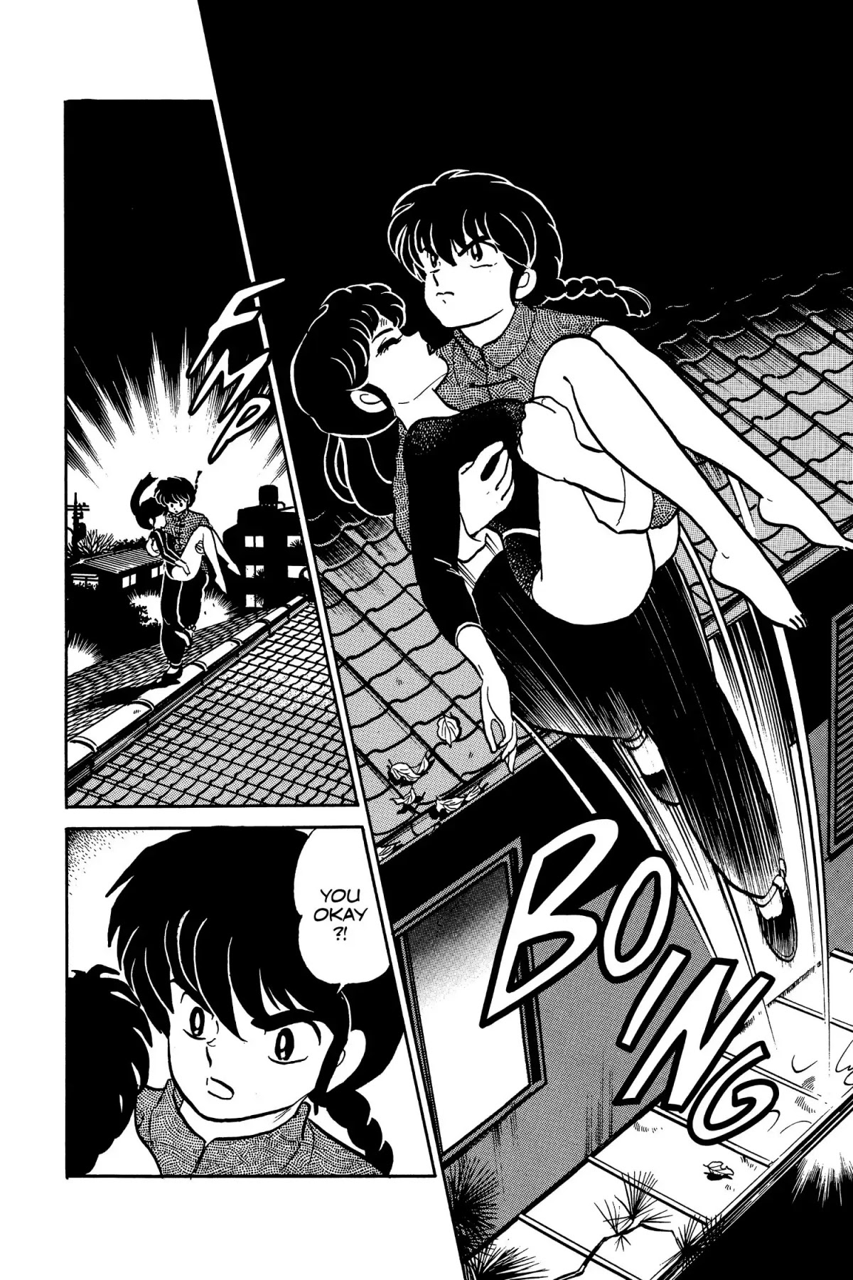 Ranma 1/2 Chapter 18 page 22 - Chapter 18: The Love of the Black Rose