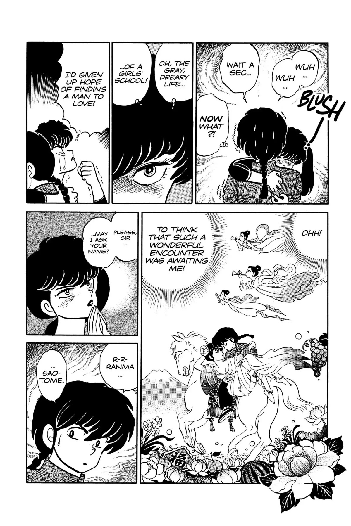 Ranma 1/2 Chapter 18 page 24 - Chapter 18: The Love of the Black Rose