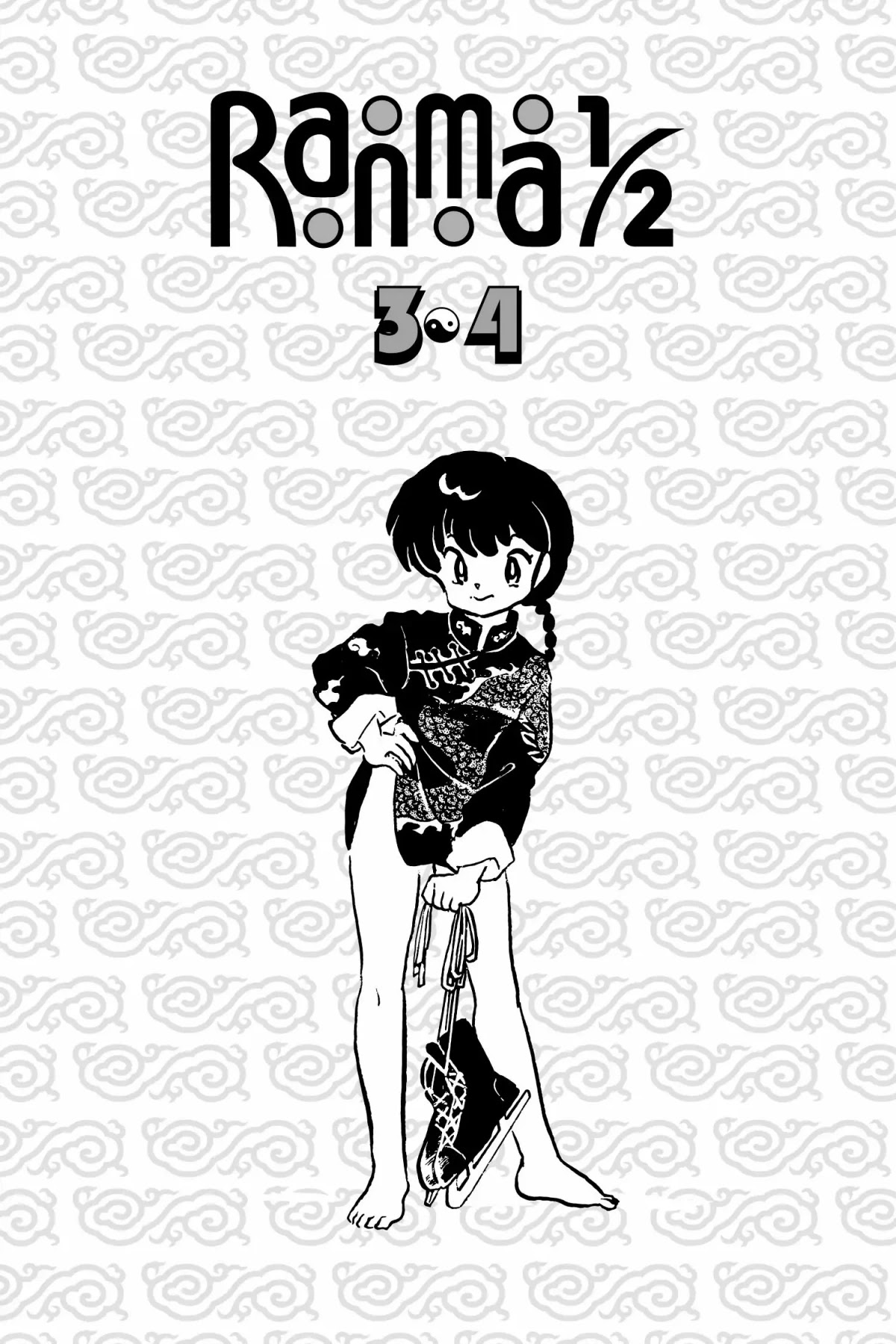Ranma 1/2 Chapter 18 page 4 - Chapter 18: The Love of the Black Rose