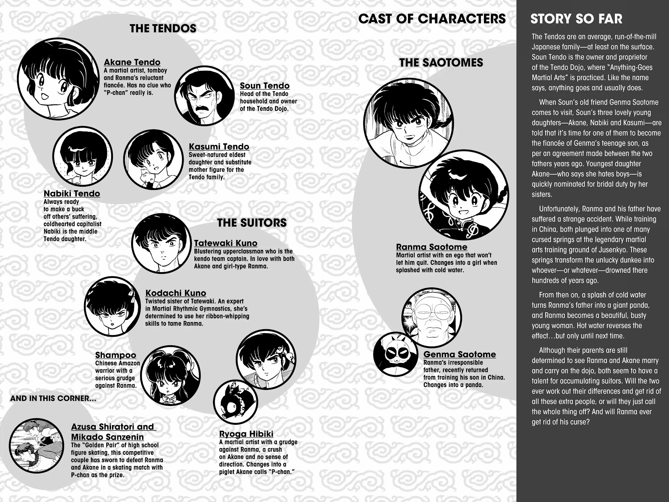 Ranma 1/2 Chapter 18 page 5 - Chapter 18: The Love of the Black Rose