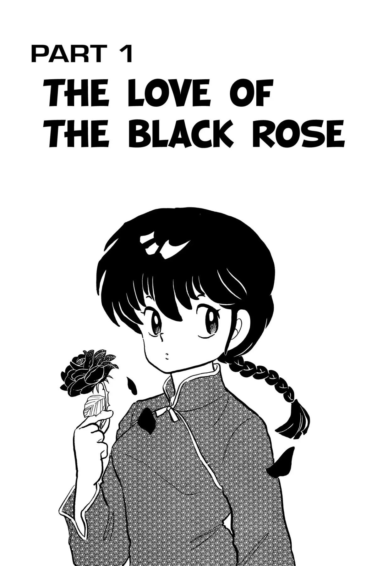 Ranma 1/2 Chapter 18 page 7 - Chapter 18: The Love of the Black Rose