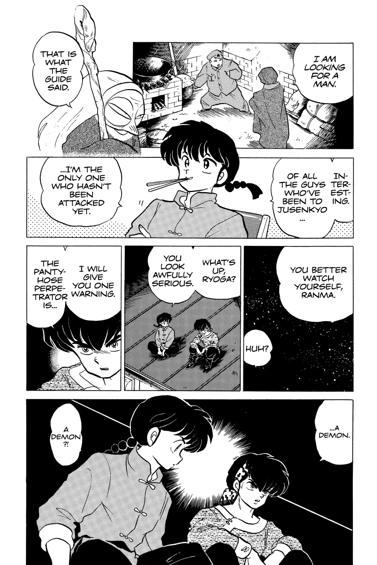 Ranma 1/2 Chapter 180 page 10 - Chapter 180: Spring Demon