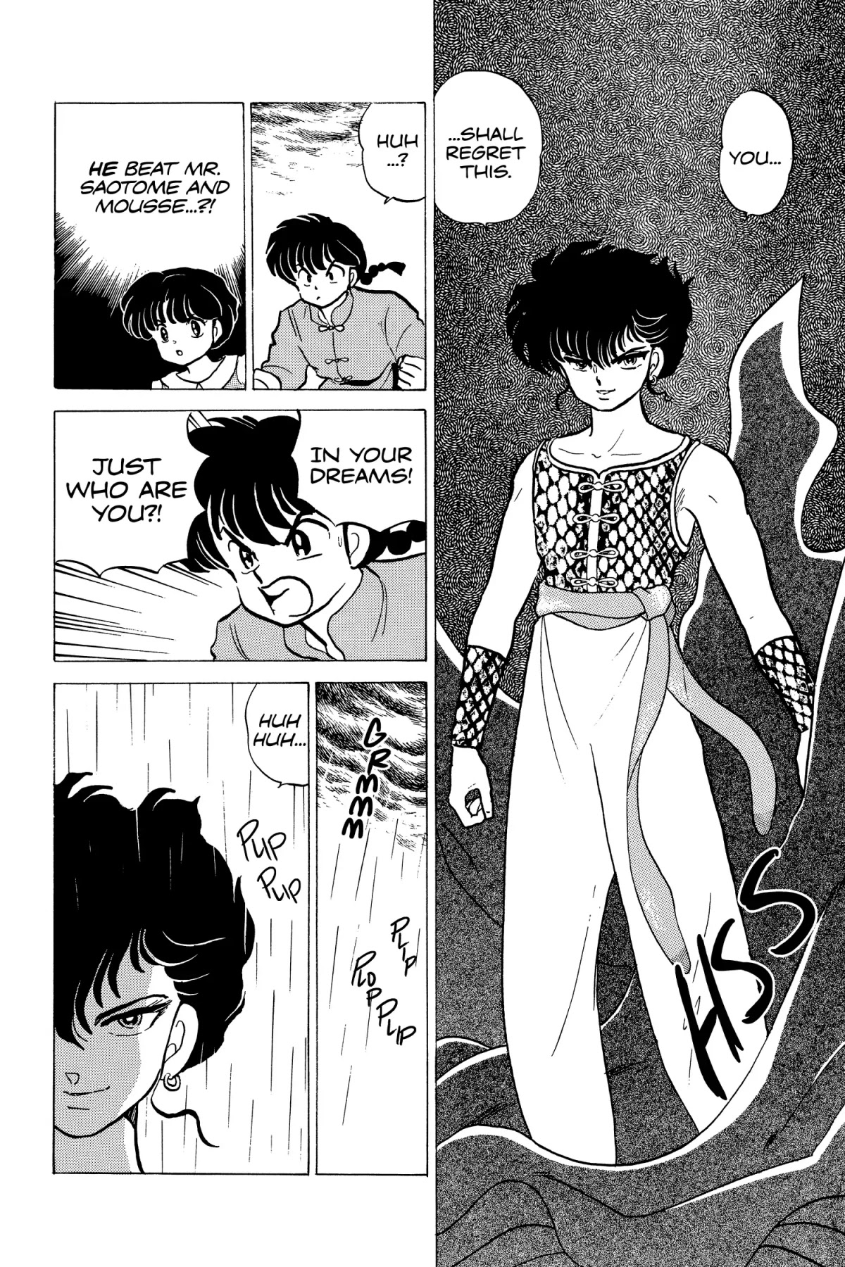 Ranma 1/2 Chapter 180 page 14 - Chapter 180: Spring Demon