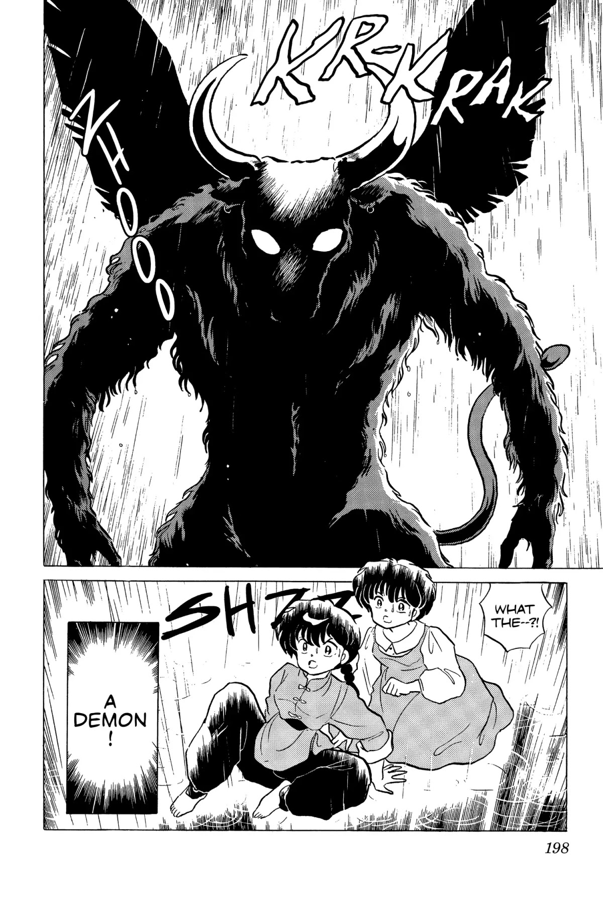 Ranma 1/2 Chapter 180 page 16 - Chapter 180: Spring Demon