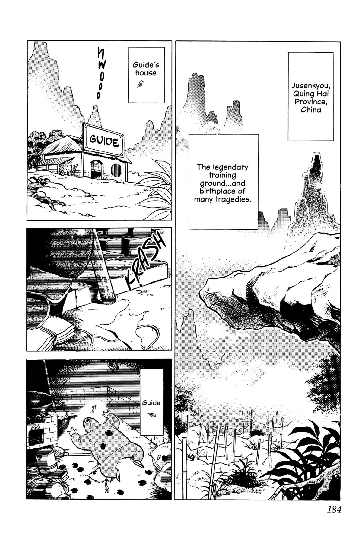 Ranma 1/2 Chapter 180 page 2 - Chapter 180: Spring Demon