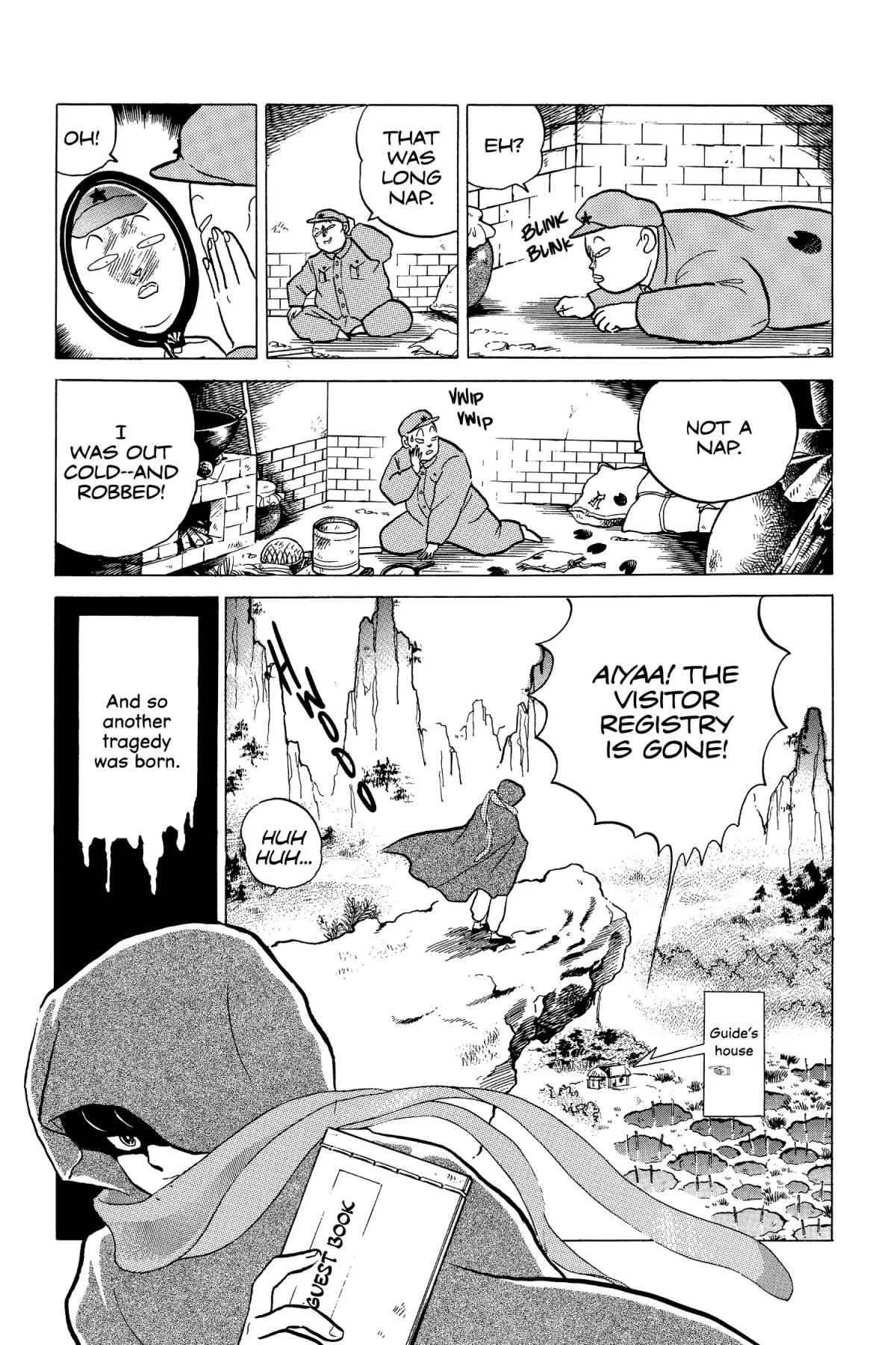 Ranma 1/2 Chapter 180 page 3 - Chapter 180: Spring Demon