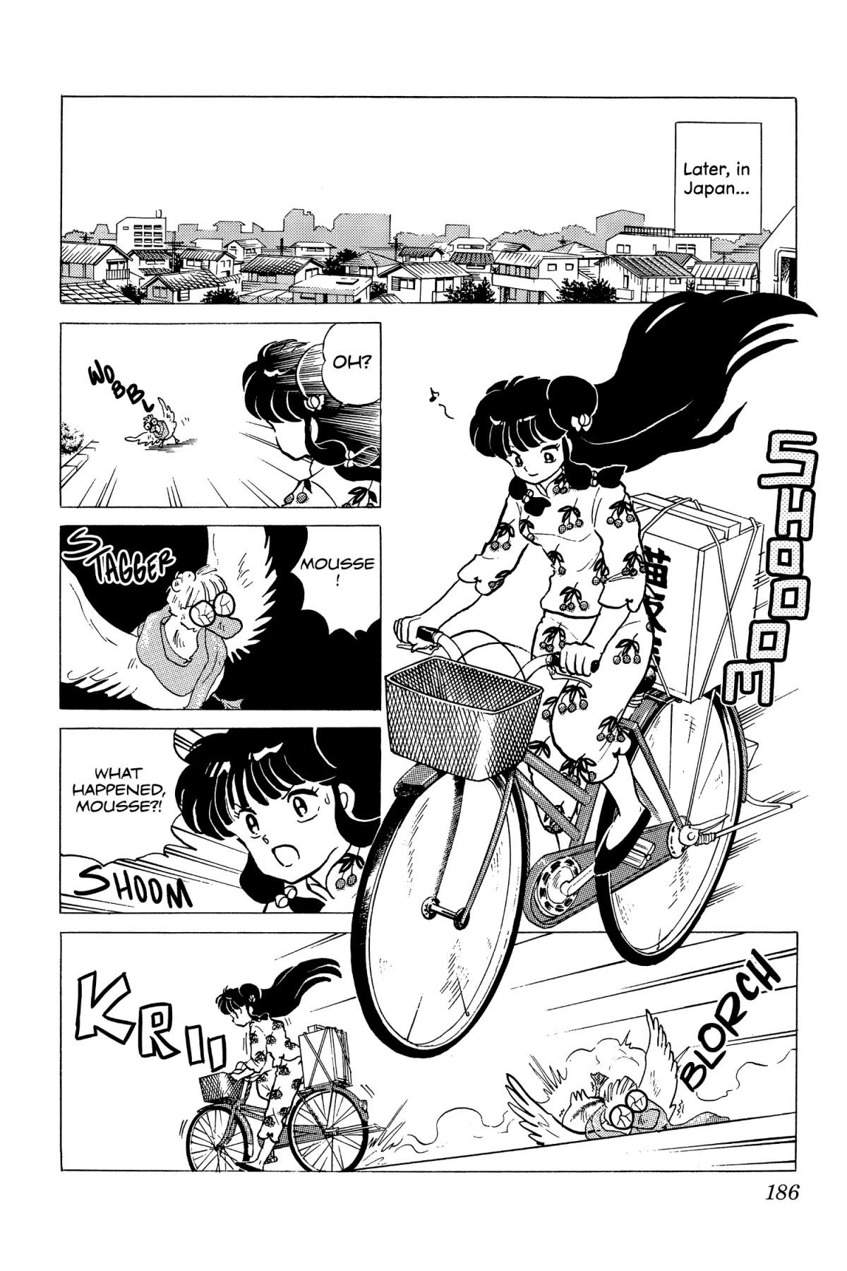 Ranma 1/2 Chapter 180 page 4 - Chapter 180: Spring Demon