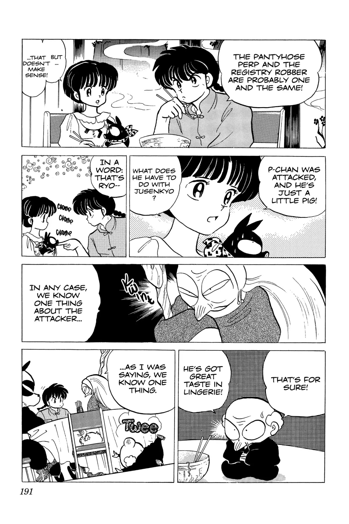 Ranma 1/2 Chapter 180 page 9 - Chapter 180: Spring Demon