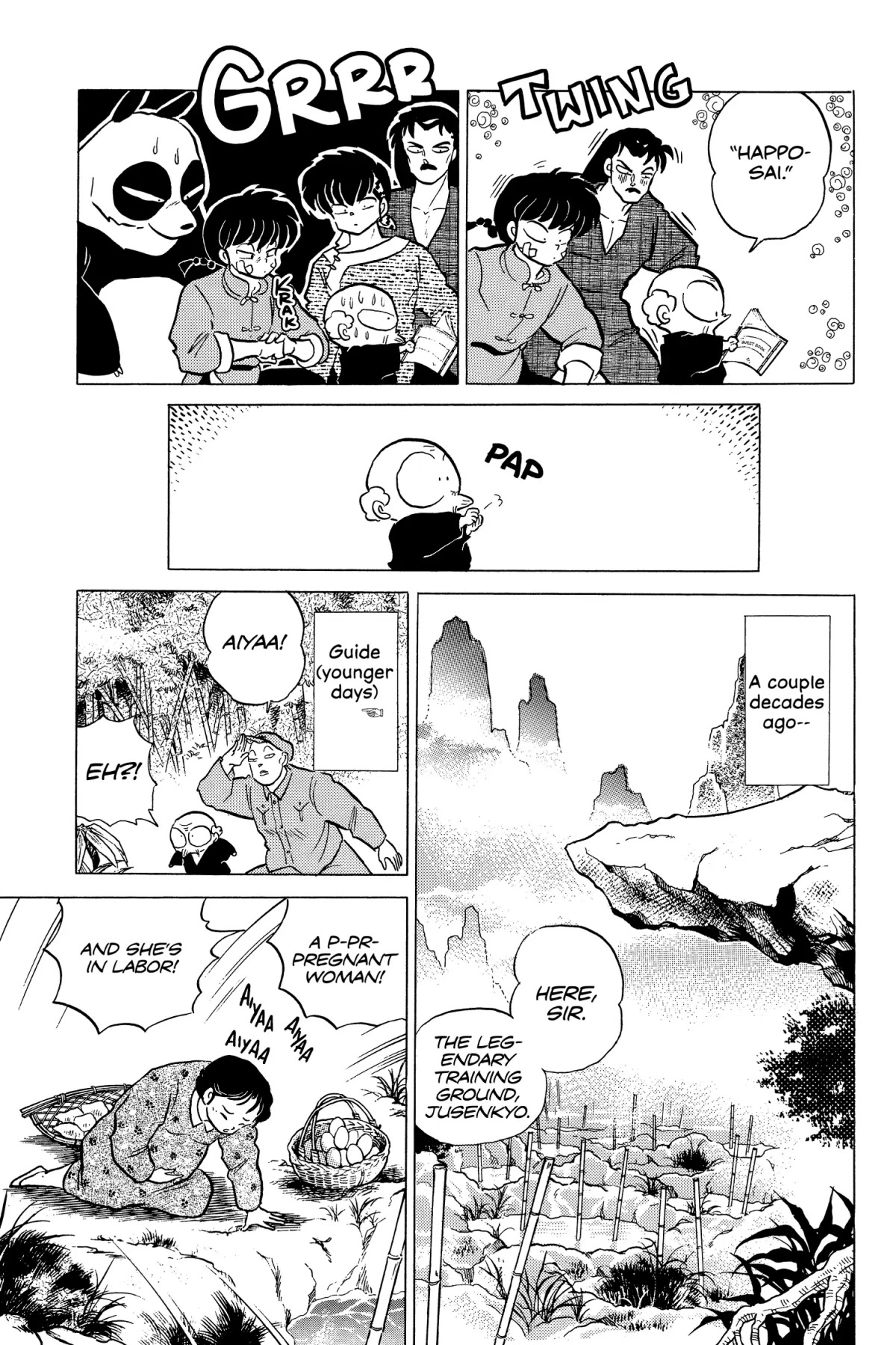 Ranma 1/2 Chapter 181 page 11 - Chapter 181: The Demon's Tale