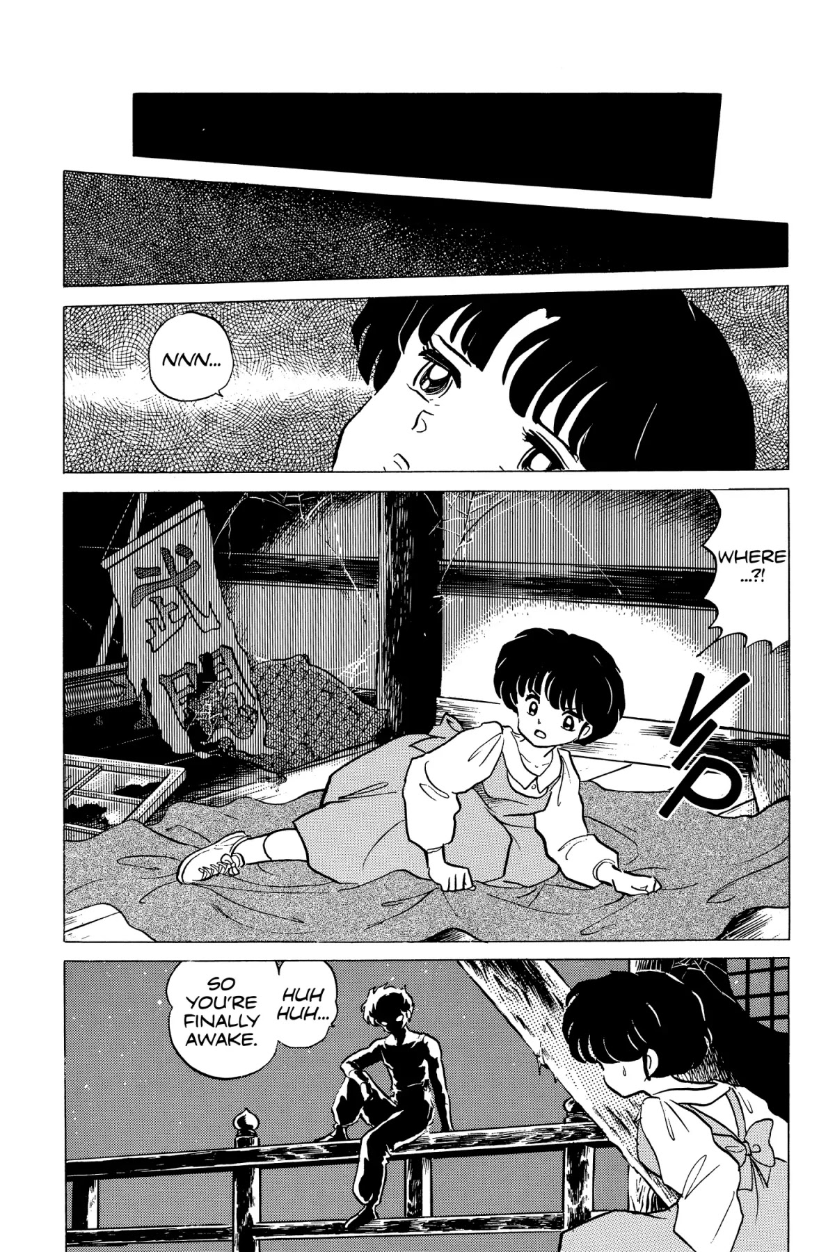 Ranma 1/2 Chapter 181 page 14 - Chapter 181: The Demon's Tale