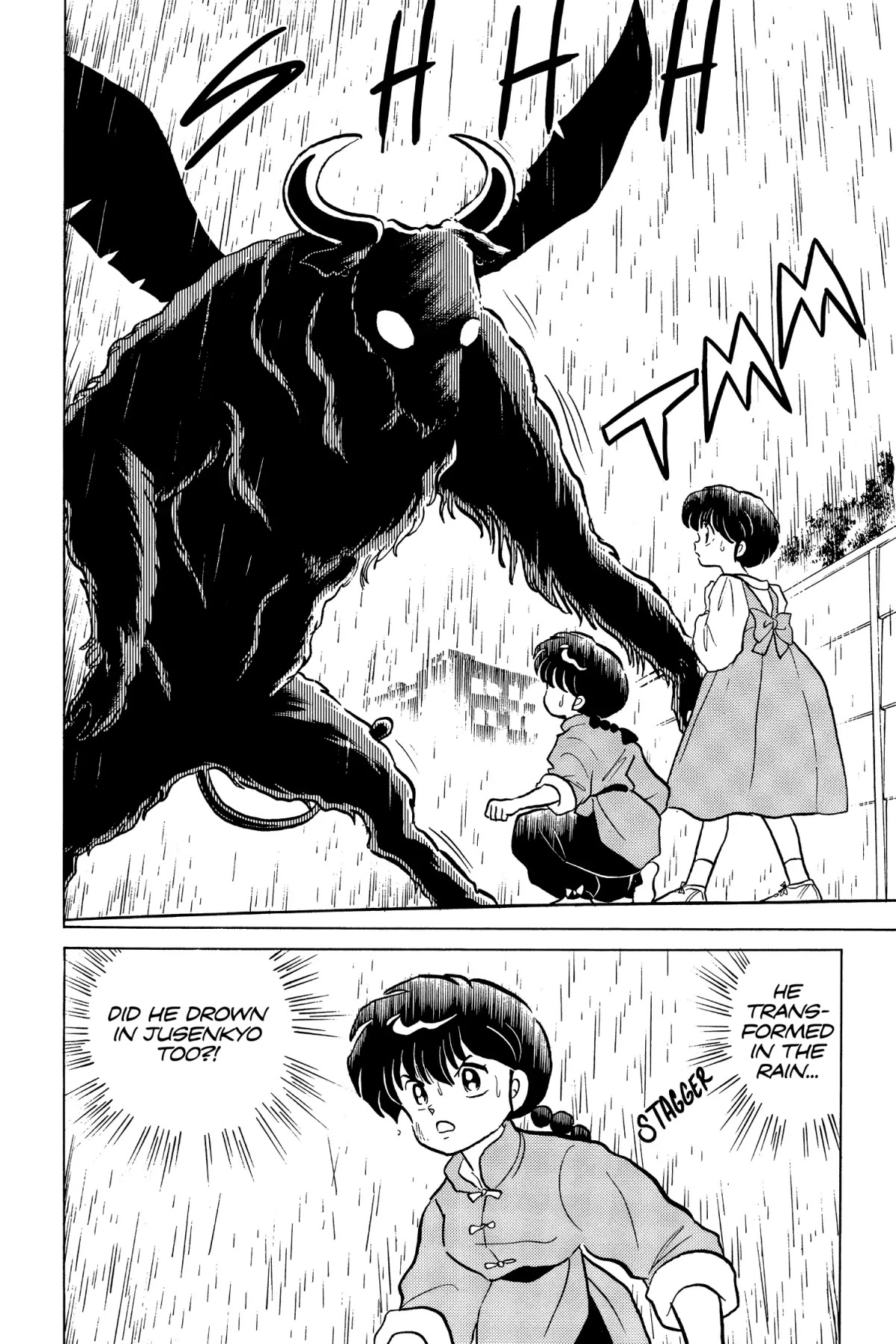 Ranma 1/2 Chapter 181 page 2 - Chapter 181: The Demon's Tale