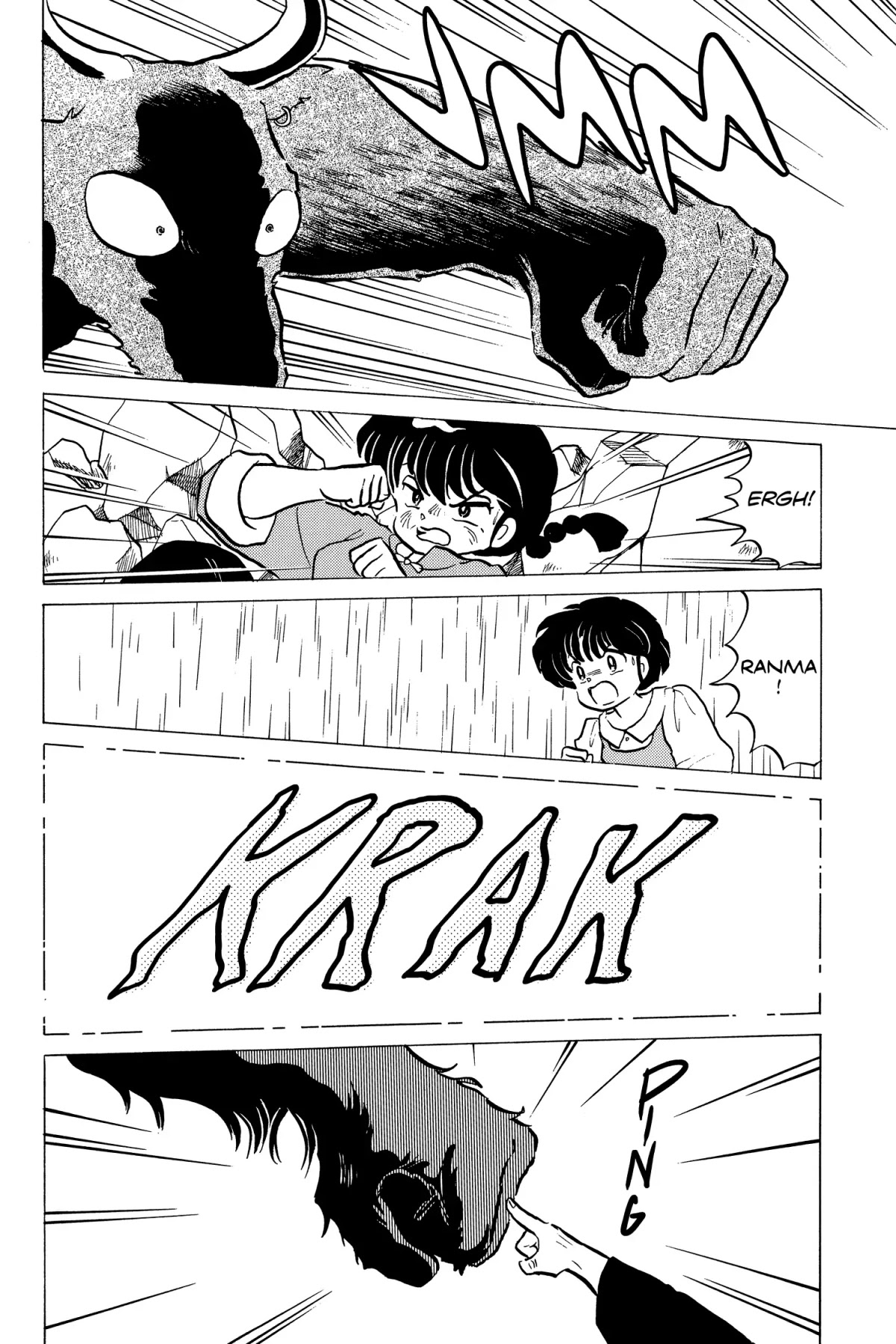 Ranma 1/2 Chapter 181 page 4 - Chapter 181: The Demon's Tale