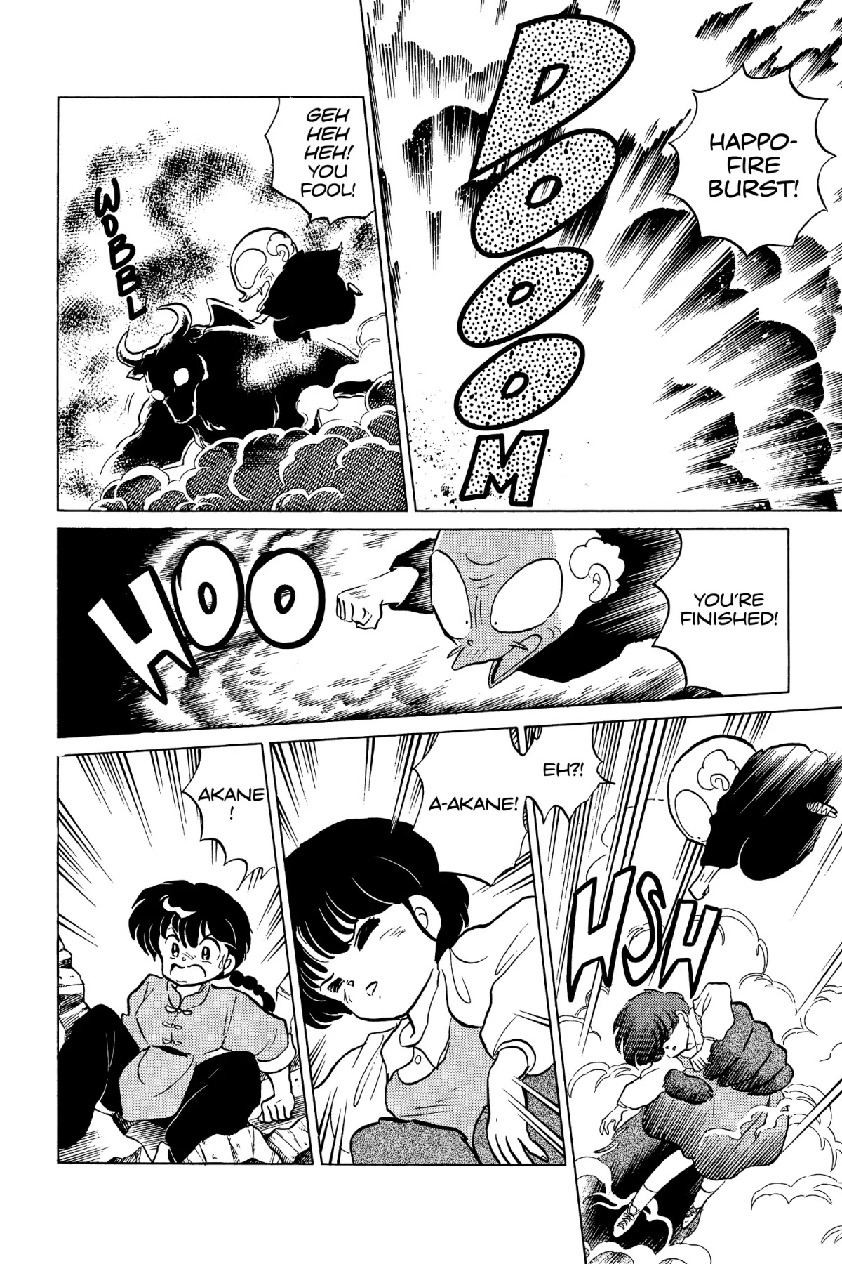 Ranma 1/2 Chapter 181 page 6 - Chapter 181: The Demon's Tale