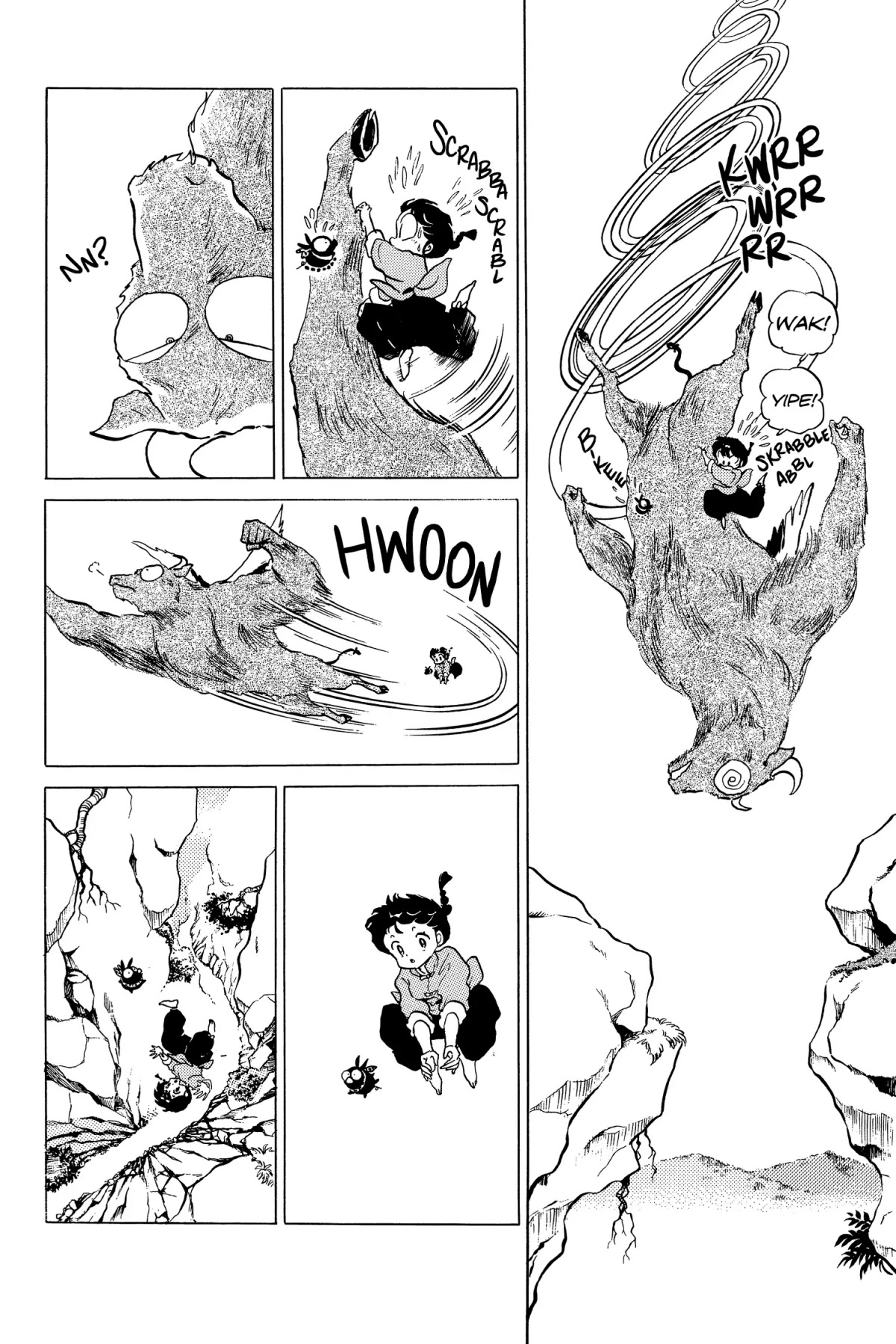 Ranma 1/2 Chapter 182 page 14 - Chapter 182: Find Akane!