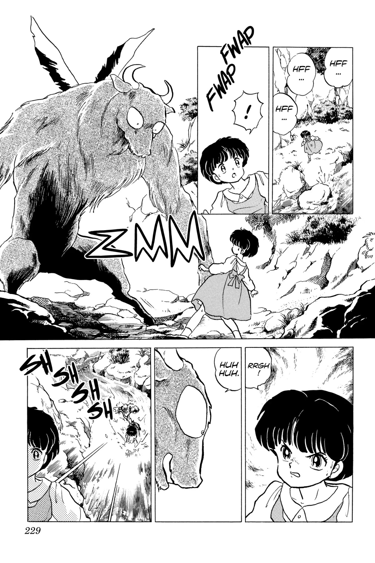 Ranma 1/2 Chapter 182 page 15 - Chapter 182: Find Akane!