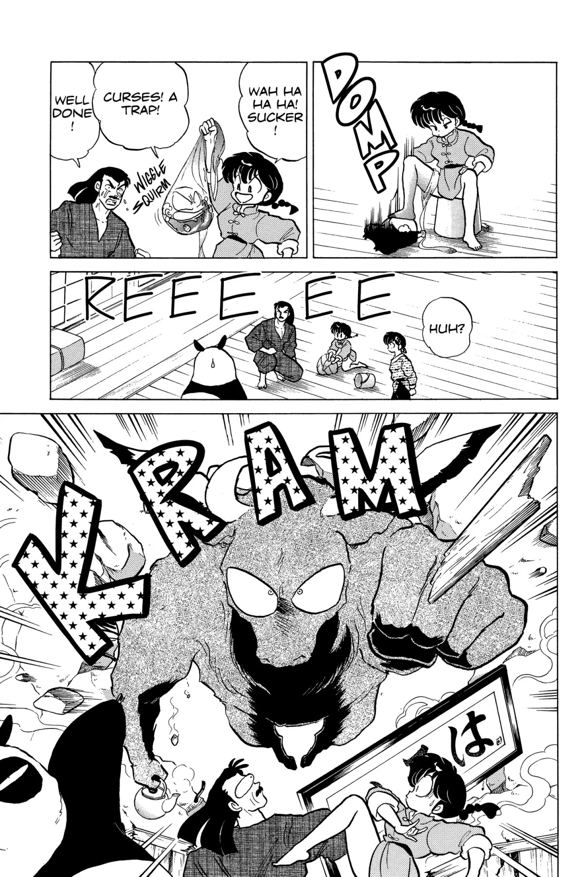 Ranma 1/2 Chapter 182 page 3 - Chapter 182: Find Akane!