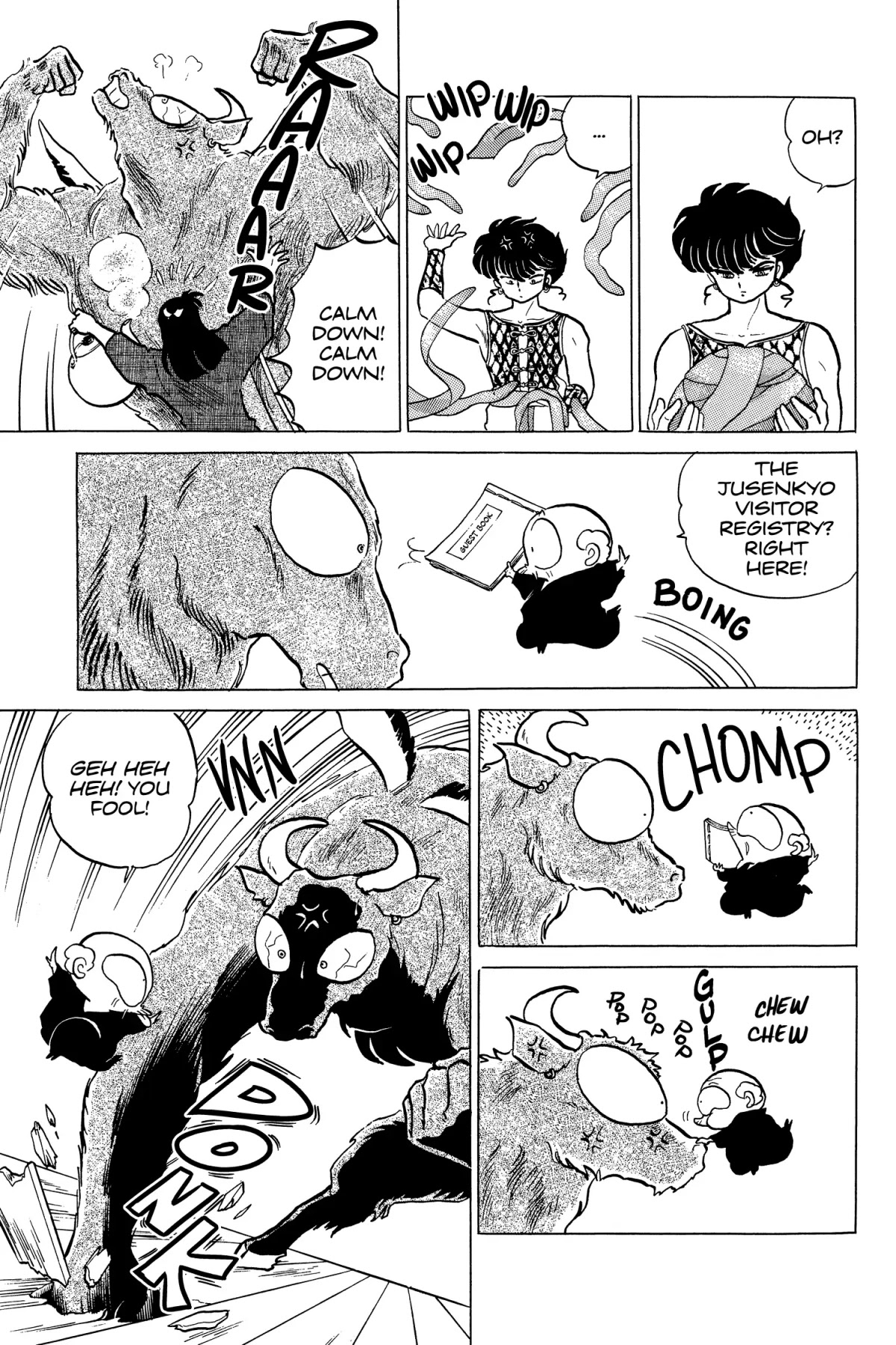 Ranma 1/2 Chapter 182 page 5 - Chapter 182: Find Akane!