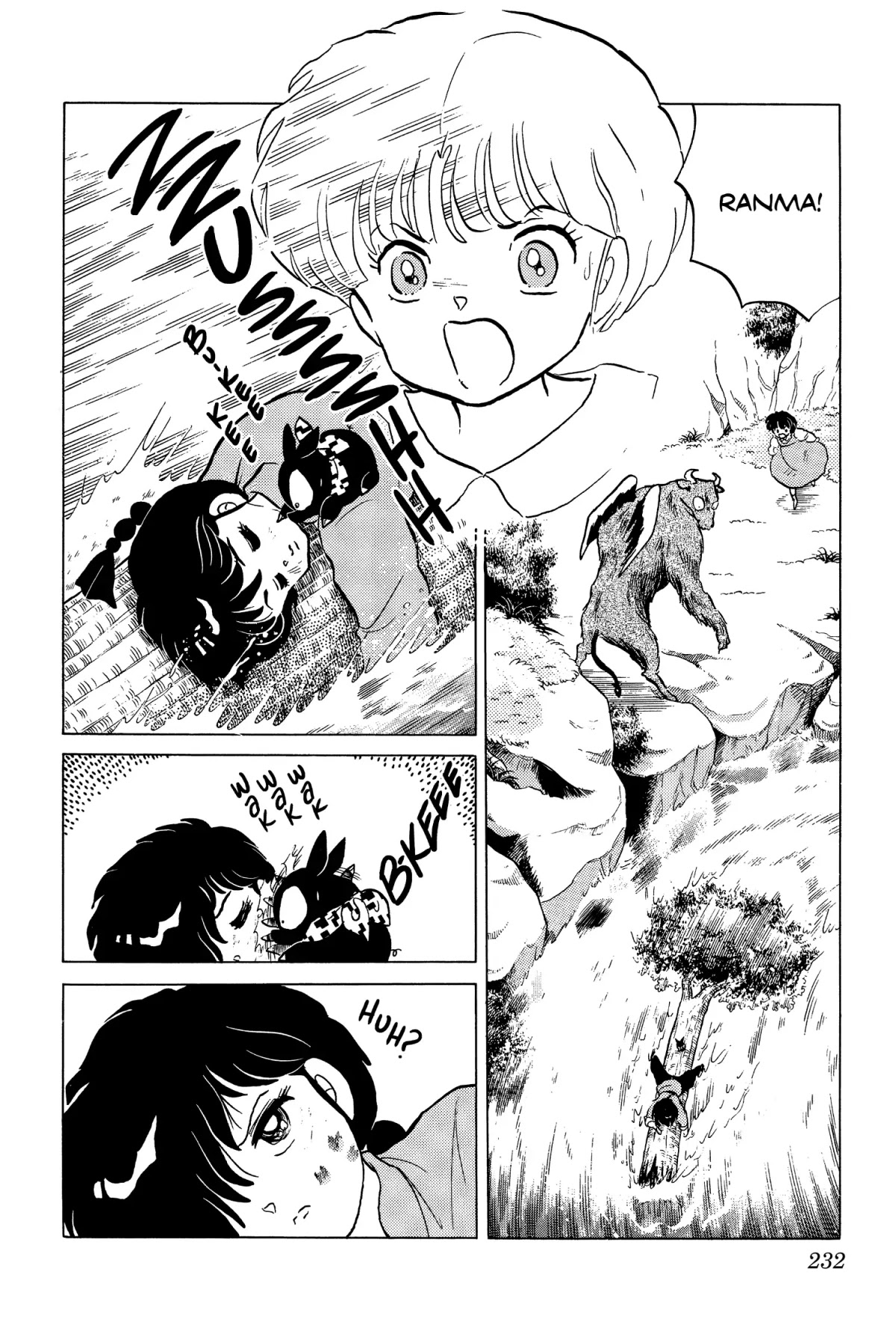 Ranma 1/2 Chapter 183 page 2 - Chapter 183: S.W.A.T. (Save Widdle Akane Team)