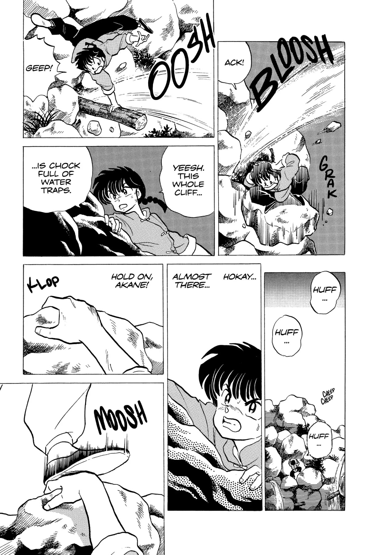 Ranma 1/2 Chapter 184 page 13 - Chapter 184: The Watery Grave