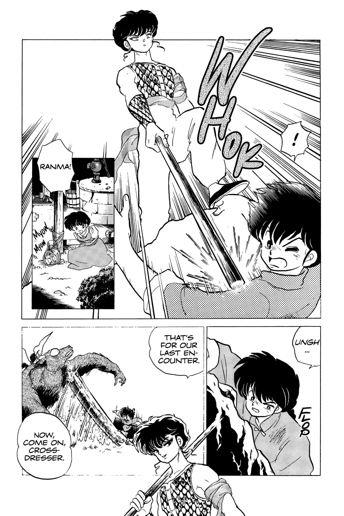 Ranma 1/2 Chapter 184 page 15 - Chapter 184: The Watery Grave