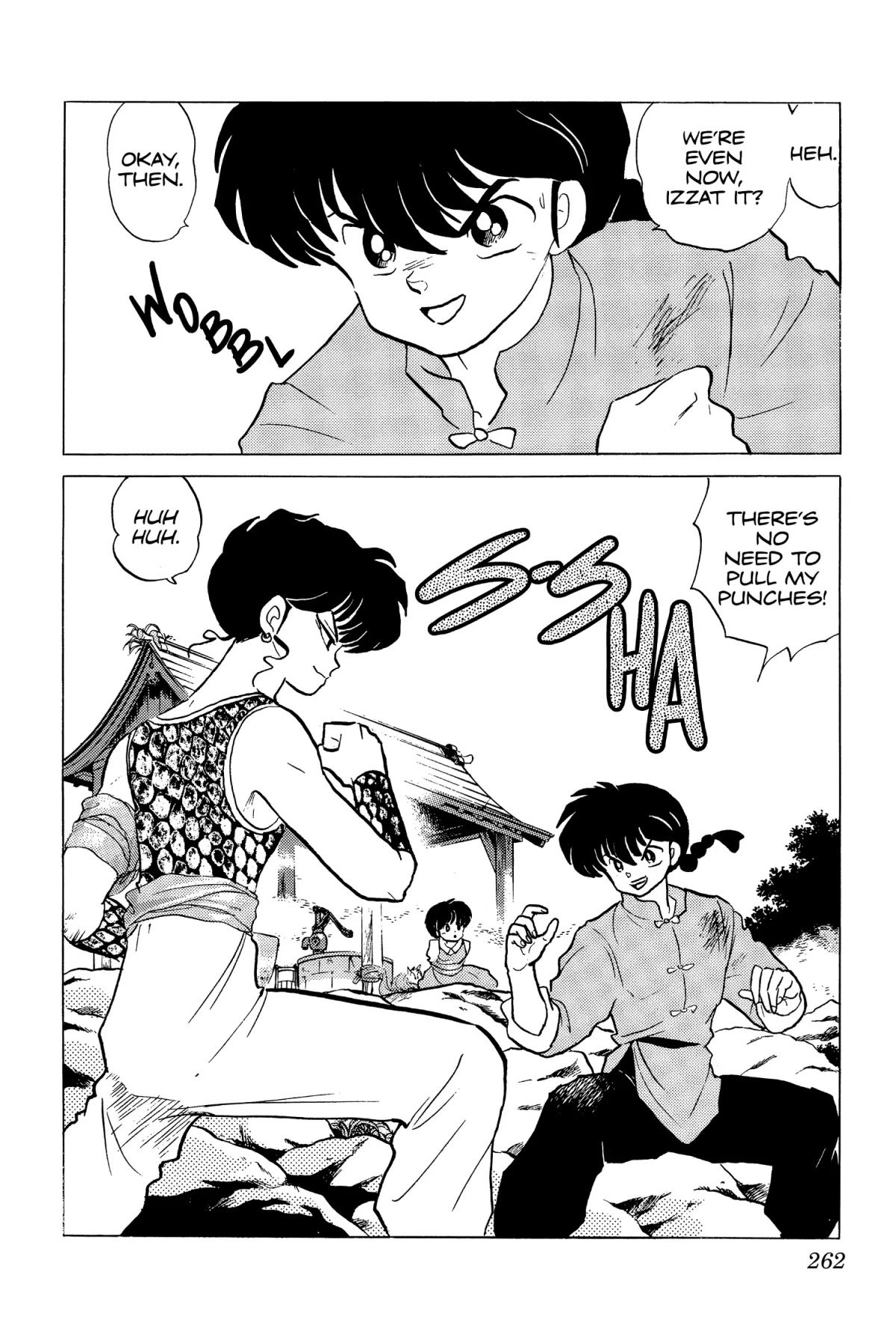 Ranma 1/2 Chapter 184 page 16 - Chapter 184: The Watery Grave