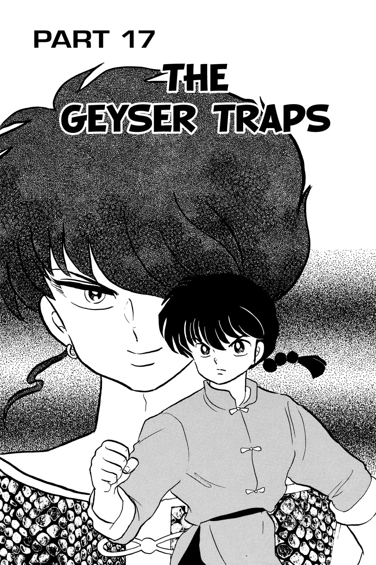 Ranma 1/2 Chapter 185 page 1 - Chapter 185: The Geyser Traps